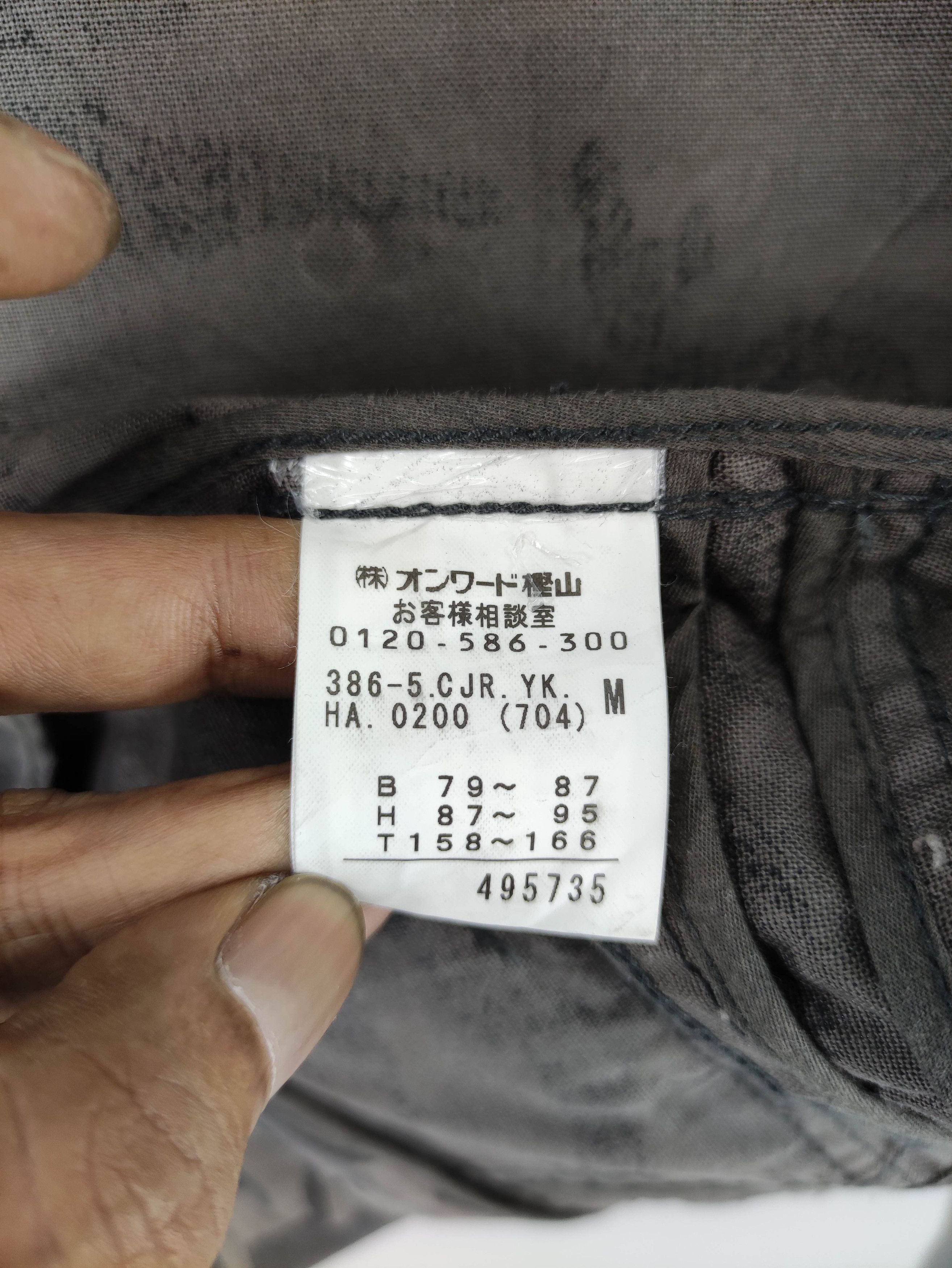 Calvin Klein Vintage Calvin Klein Camo Jacket Size M / US 6-8 / IT 42-44 - 5 Thumbnail