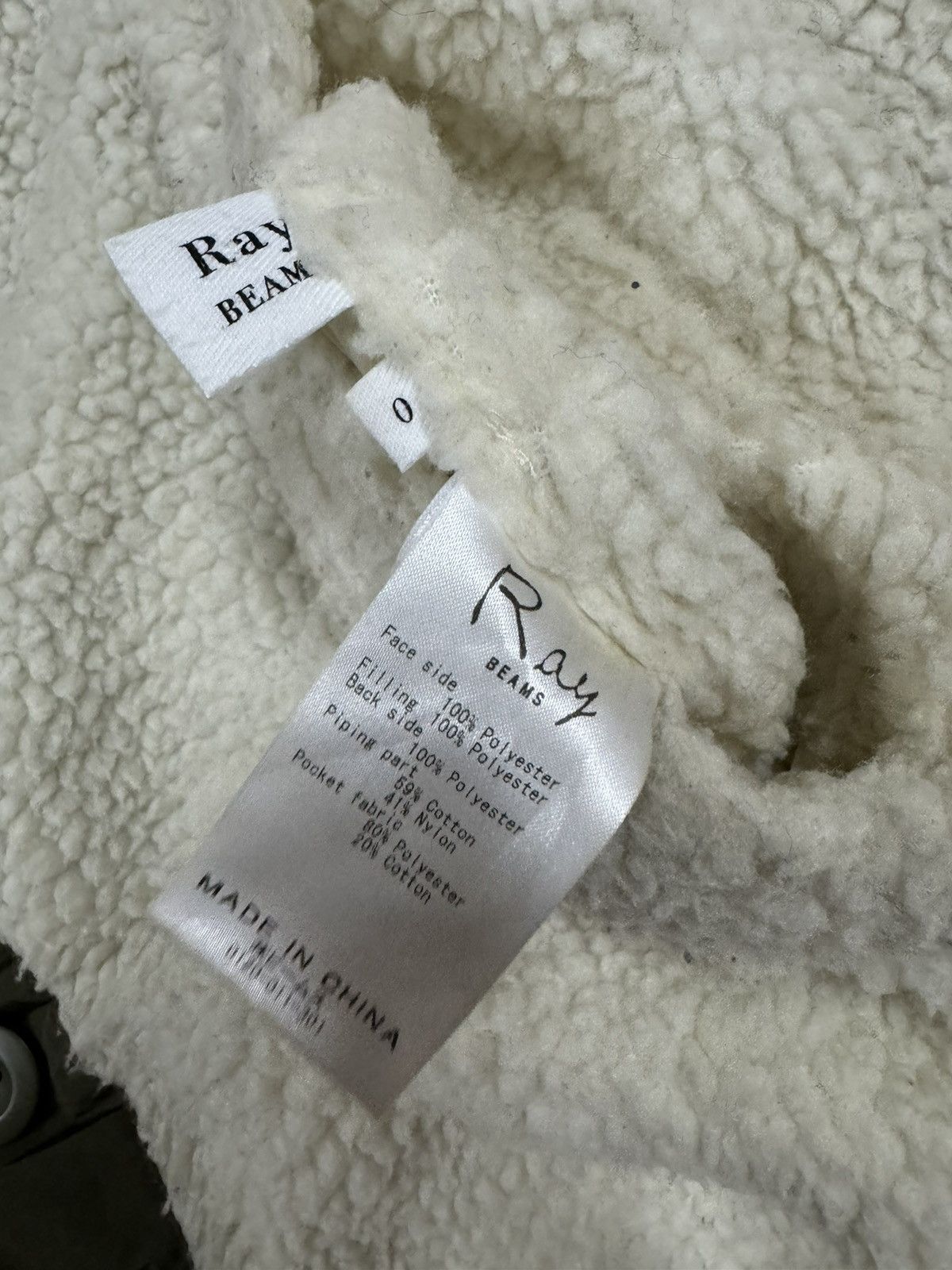 Beams Plus × Japanese Brand Vtg🔥Ray Beams Military Quilted Cardigan Reversible Sherpa Size US M / EU 48-50 / 2 - 25 Thumbnail