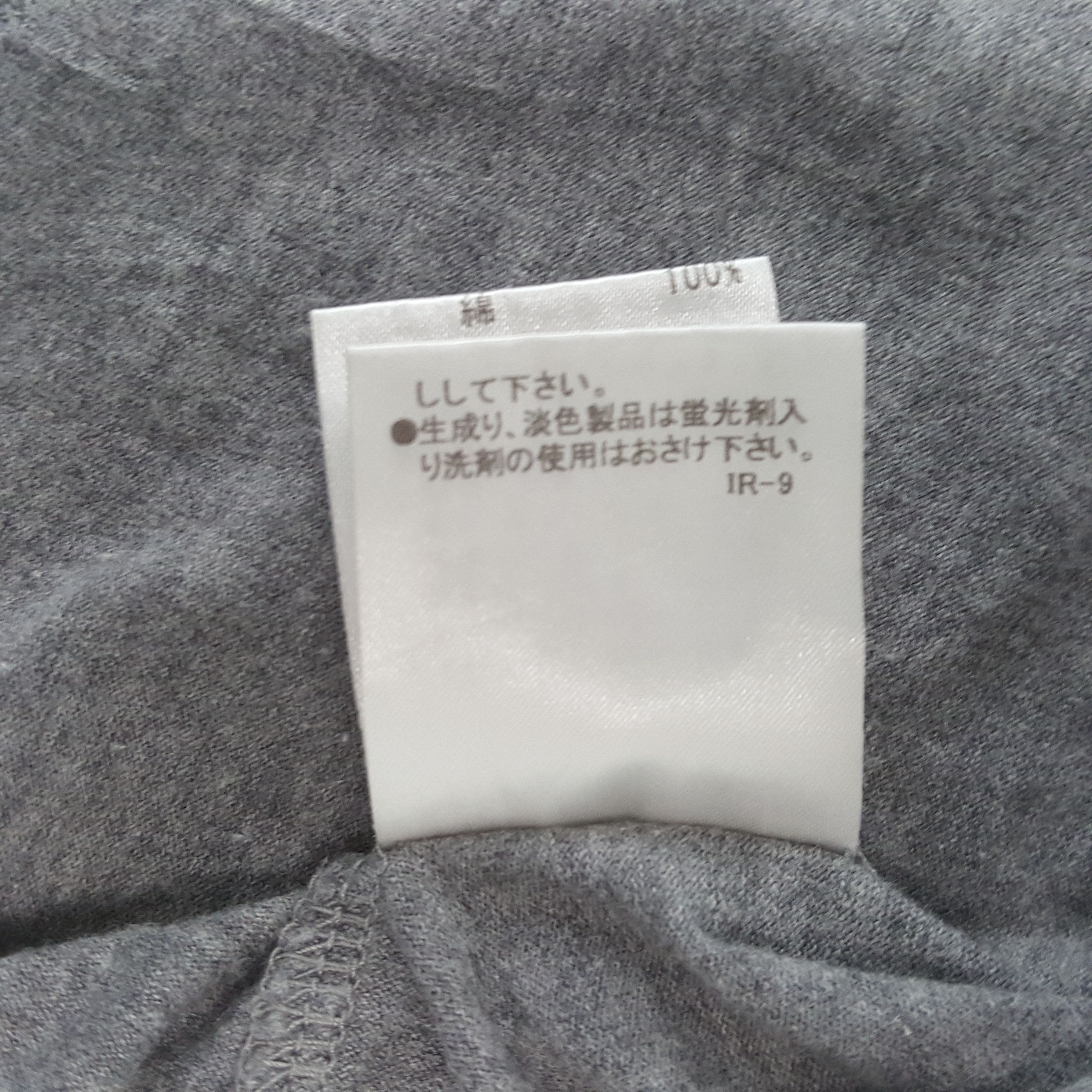 Burberry × Vintage Vintage Burberry Black Label Fashion Brand T-Shirt C276N79 Size US L / EU 52-54 / 3 - 10 Thumbnail