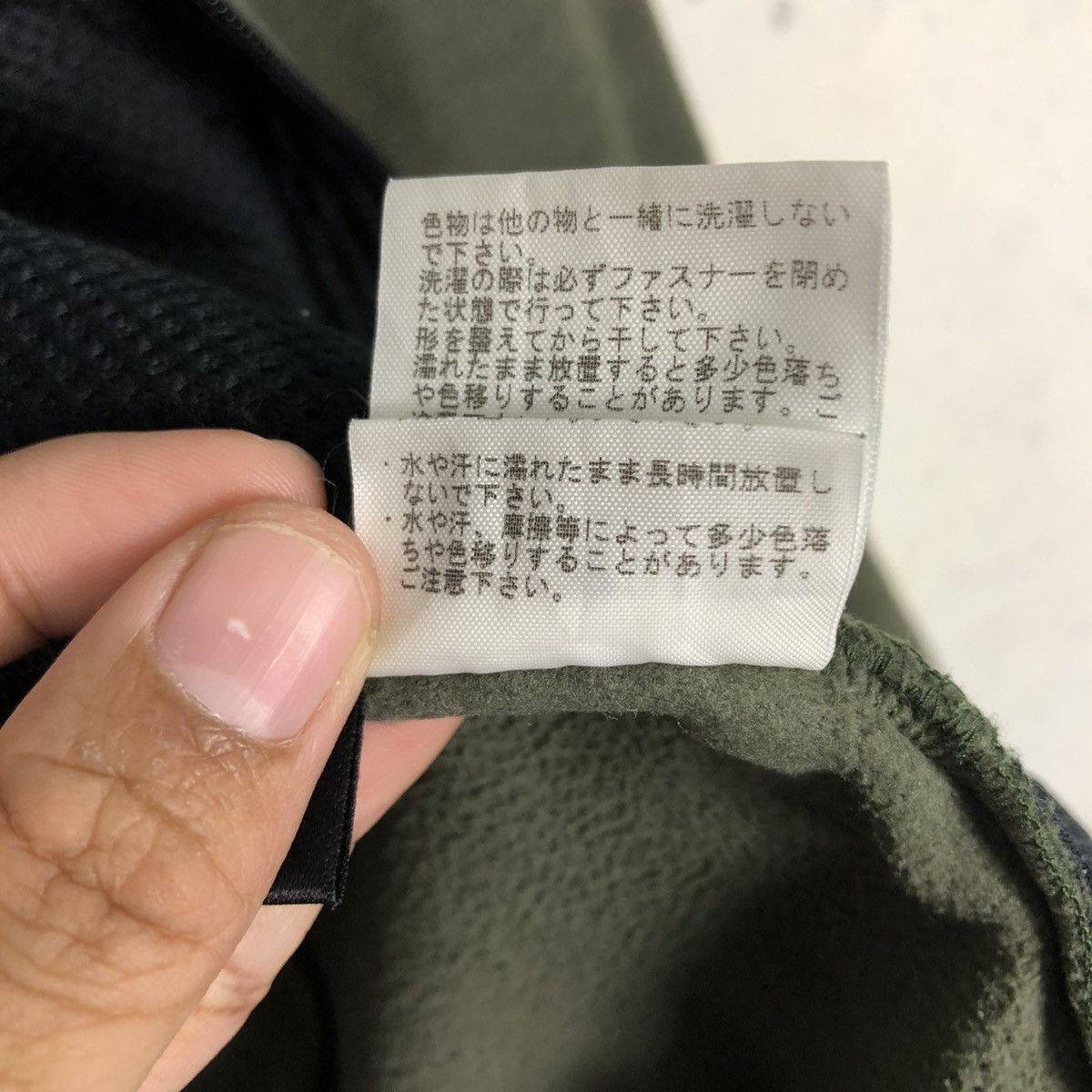The North Face 🔥VINTAGE ZIPPER FLEECE JACKET THE NORTH FACE POLARTEC Size US M / EU 48-50 / 2 - 25 Thumbnail