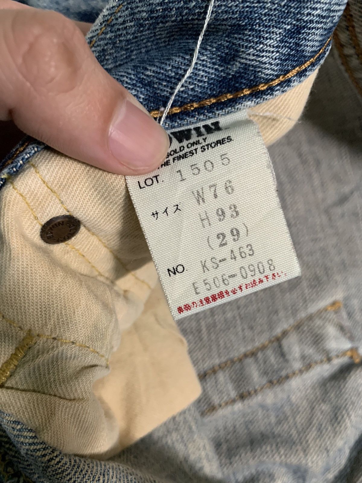 Kapital VINTAGE EDWIN 505 SELVEDGE BAGGY DISTRESSED JAPANESE DENIM Size US 29 - 17 Thumbnail