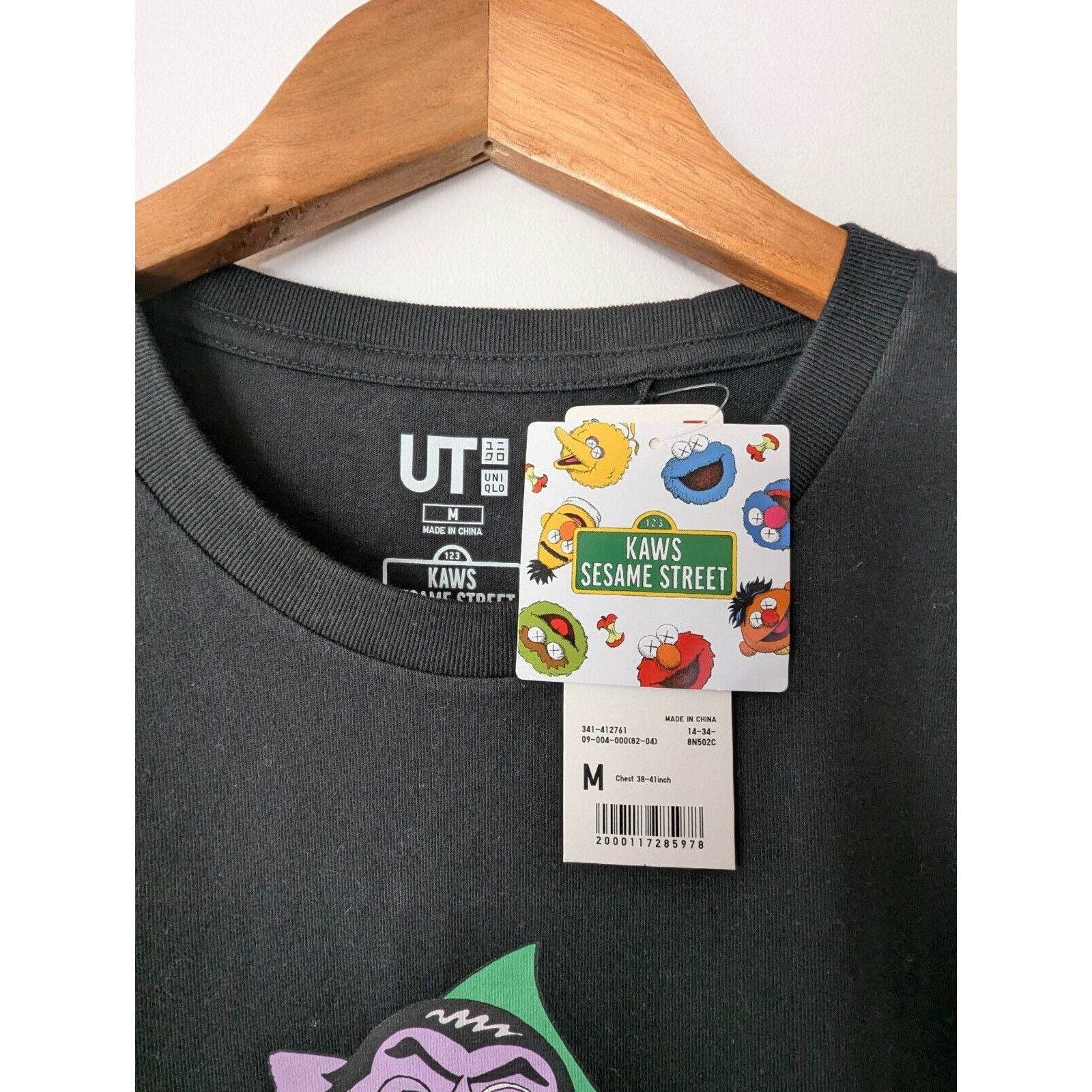 Kaws VINTAGE KAWS SESAME STREET COUNT VON COUNT T-SHIRT DEADSTOCK Size US M / EU 48-50 / 2 - 3 Thumbnail