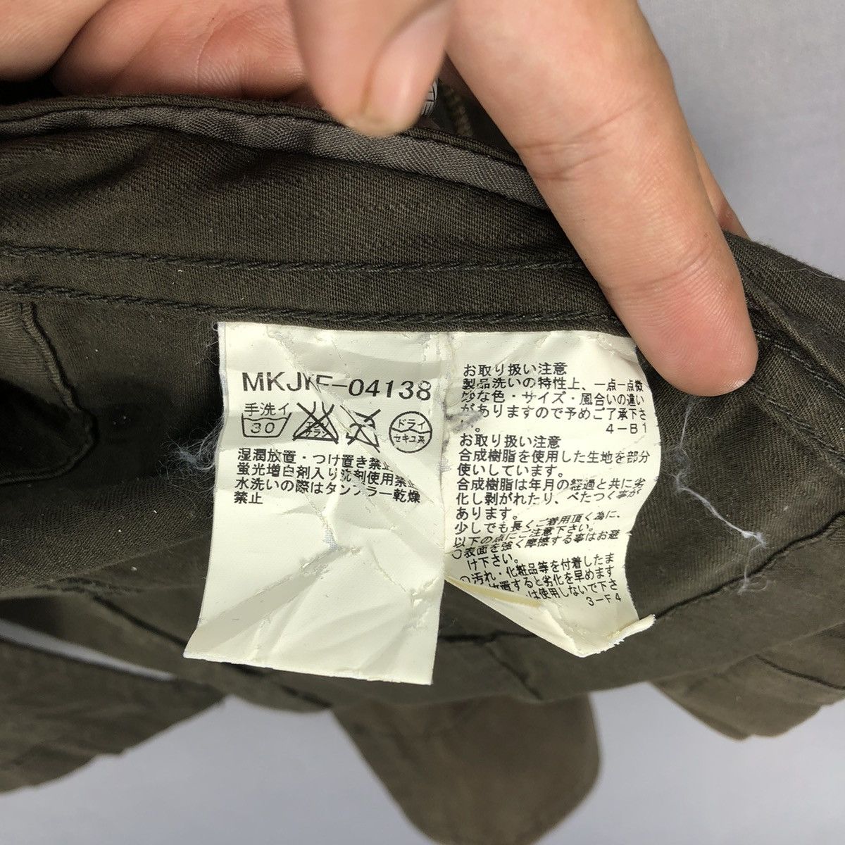 Michel Klein Vintage Michel Klein Army Tactical Jacket Size XS / US 0-2 / IT 36-38 - 16 Thumbnail