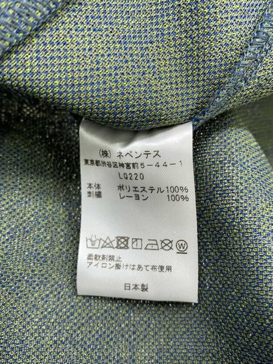 Needles AW22 Butterfly Penny Jacket Size US L / EU 52-54 / 3 - 5 Thumbnail