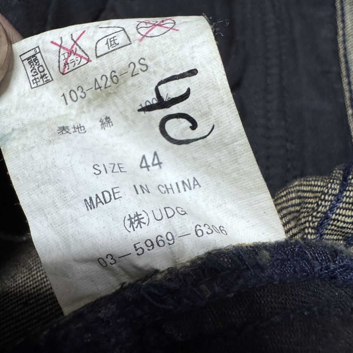 Le Grande Bleu (L.G.B.) Vice Fairy Whisker Distressed Denim Flare Jeans Size US 30 / EU 46 - 21 Thumbnail