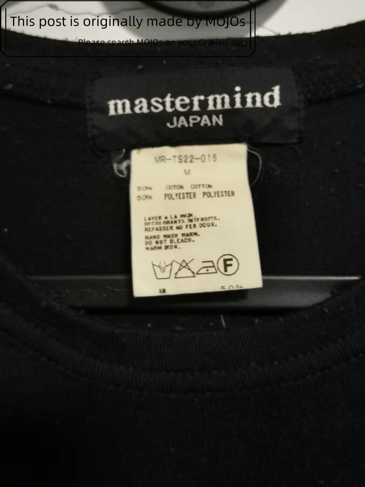 Mastermind Japan Mastermind Japan Colors Stripes L/S Tee Size US M / EU 48-50 / 2 - 4 Thumbnail