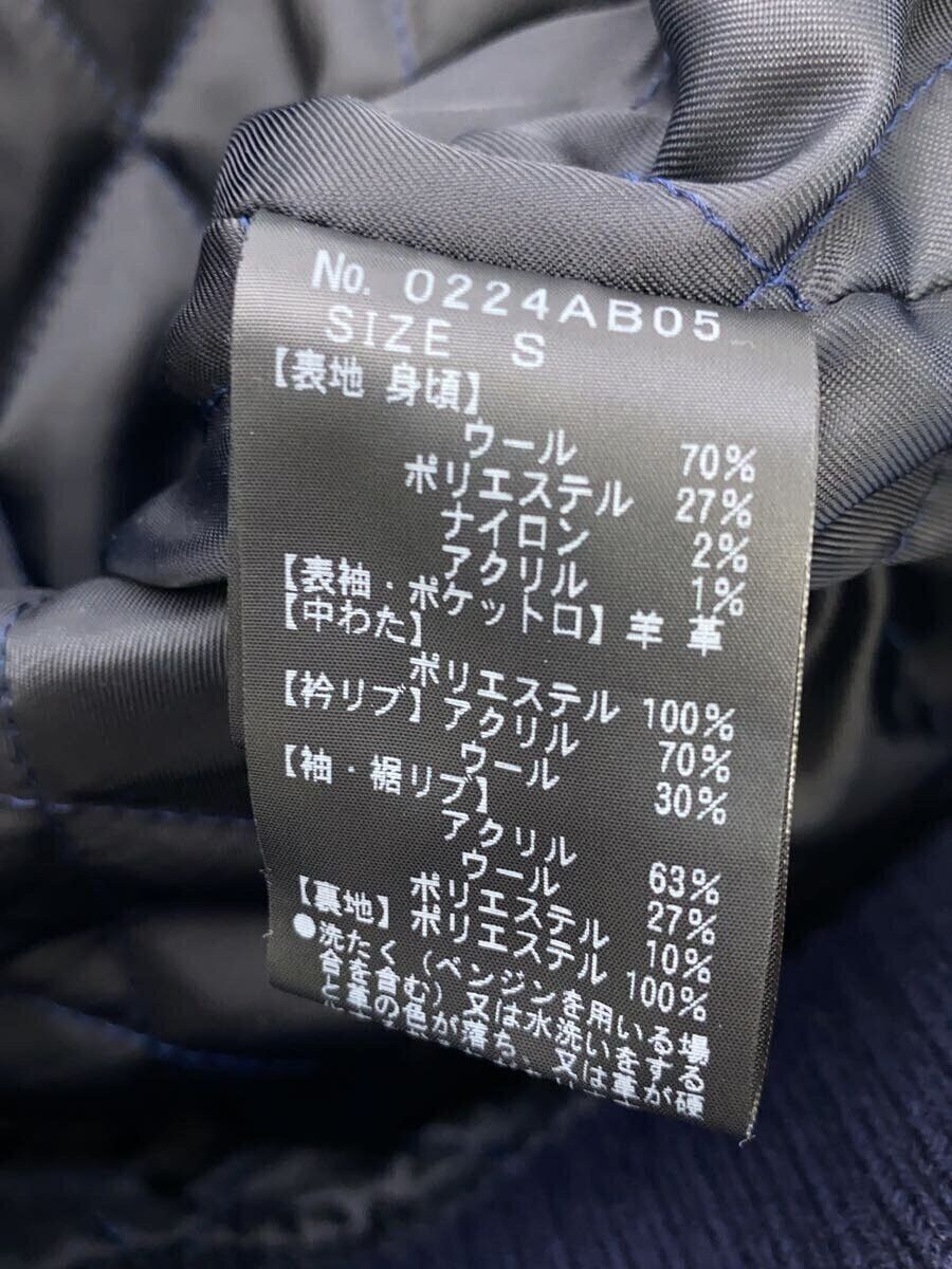 Hysteric Glamour Jacket Size US S / EU 44-46 / 1 - 4 Thumbnail