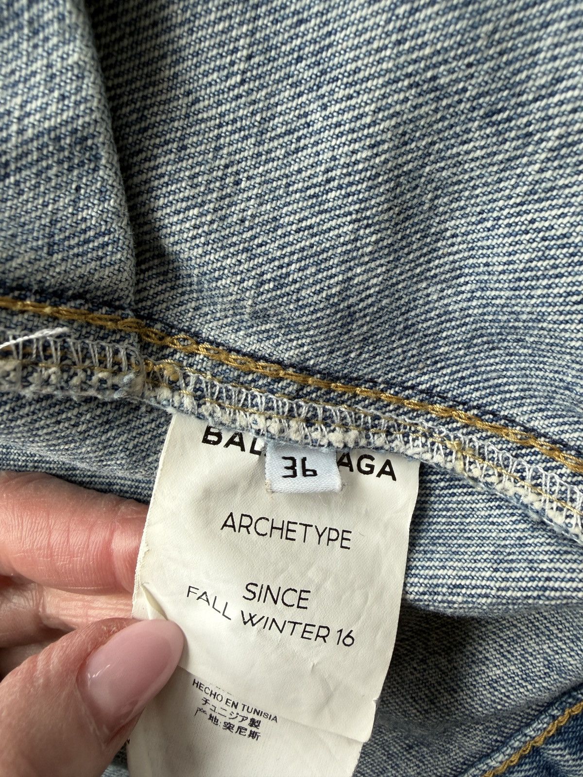Balenciaga Balenciaga Swing Denim Jacket Size US S / EU 44-46 / 1 - 7 Thumbnail