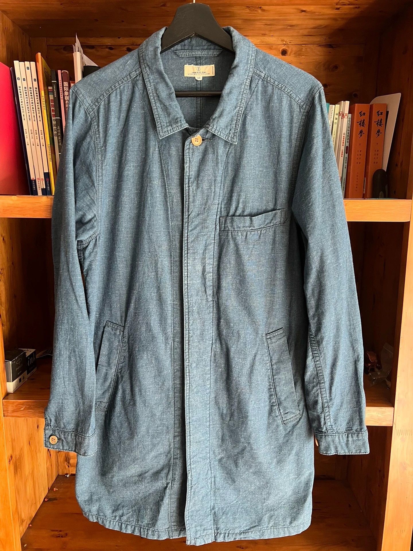 Japan Blue Japan Blue Jeans Indigo Cotton Windbreaker Nippon Size US XS / EU 42 / 0 - 1 Thumbnail