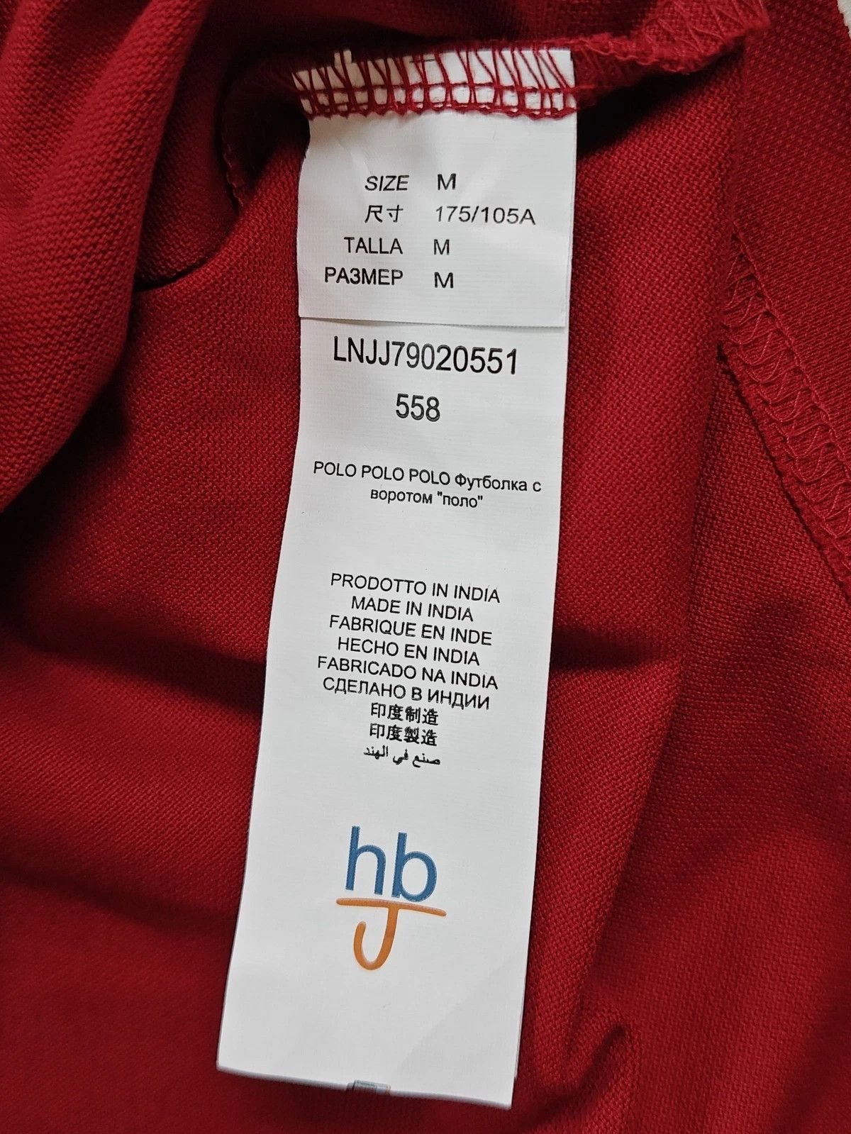 Harmont & Blaine Harmont & Blaine Jeans (HBJ) Shortsleeves Polo Shirt ASM2146 Size US M / EU 48-50 / 2 - 7 Thumbnail