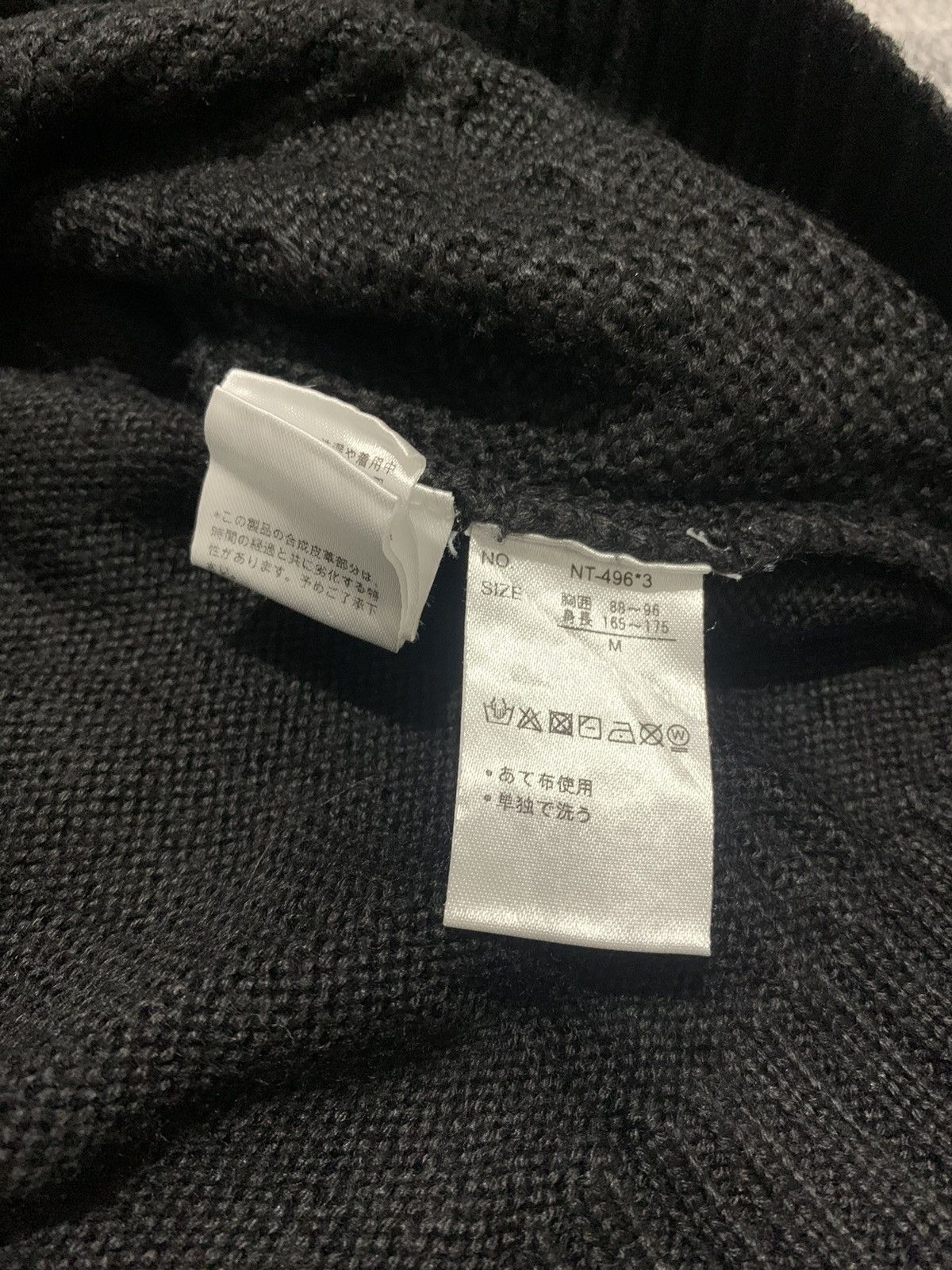semanticdesign Fur knitwear woll sematicdesign japan Size US M / EU 48-50 / 2 - 5 Thumbnail