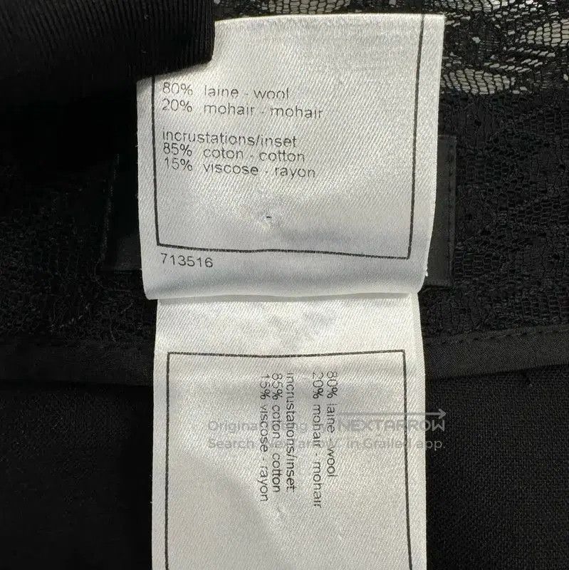 Chanel Chanel Black Wool Skirt with Lace Hem . Size 23" - 5 Thumbnail
