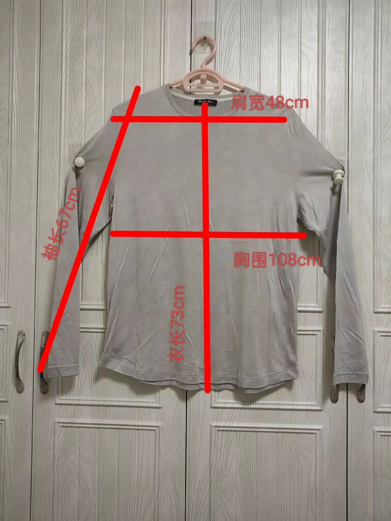 Loro Piana LORO PIANA Men's long-sleeved T-shirt Size US L / EU 52-54 / 3 - 1 Thumbnail