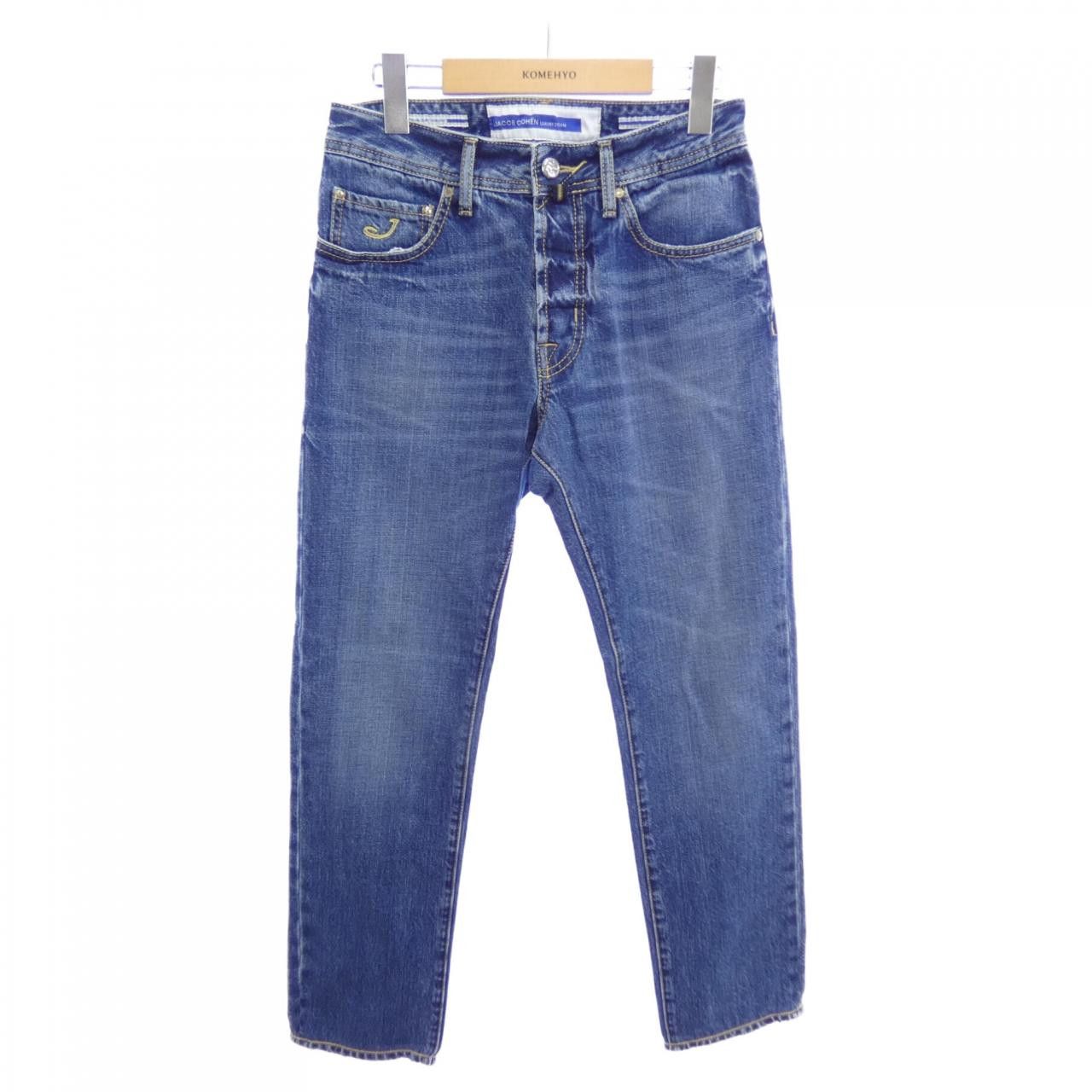 Other Other Jacob Cohen Jeans Textile Jeans DUTY FREE for USA Size ONE SIZE - 1 Thumbnail