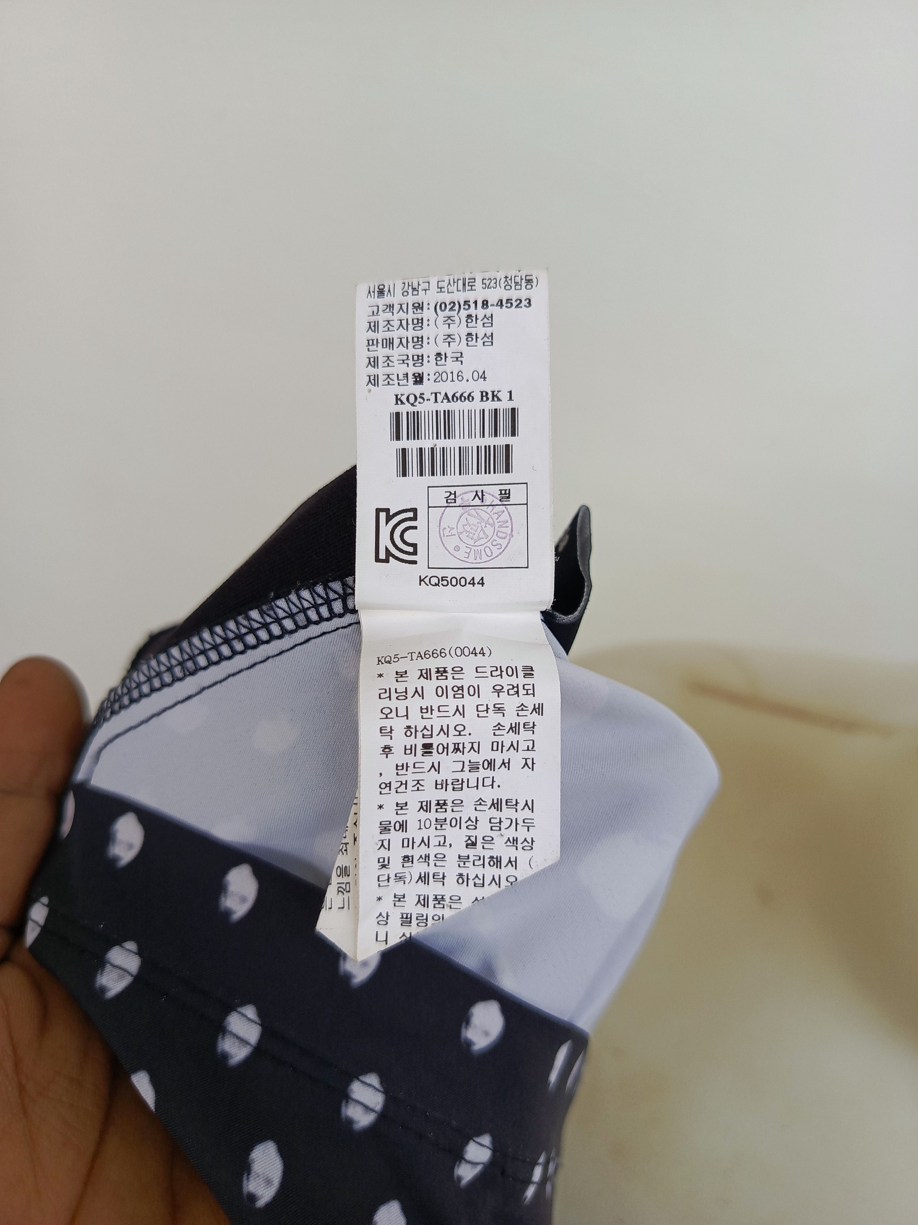 Japanese Brand System Minimal Avant Garde Top Size M / US 6-8 / IT 42-44 - 7 Thumbnail