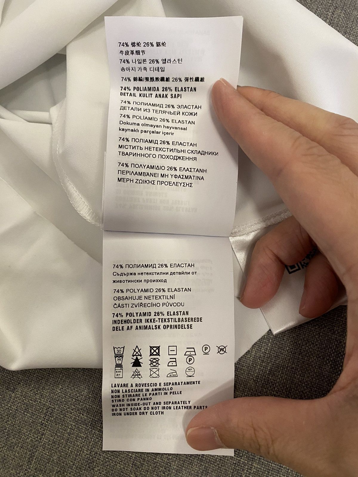 Prada Prada white technical nylon logo turtleneck jersey L Size US L / EU 52-54 / 3 - 10 Thumbnail