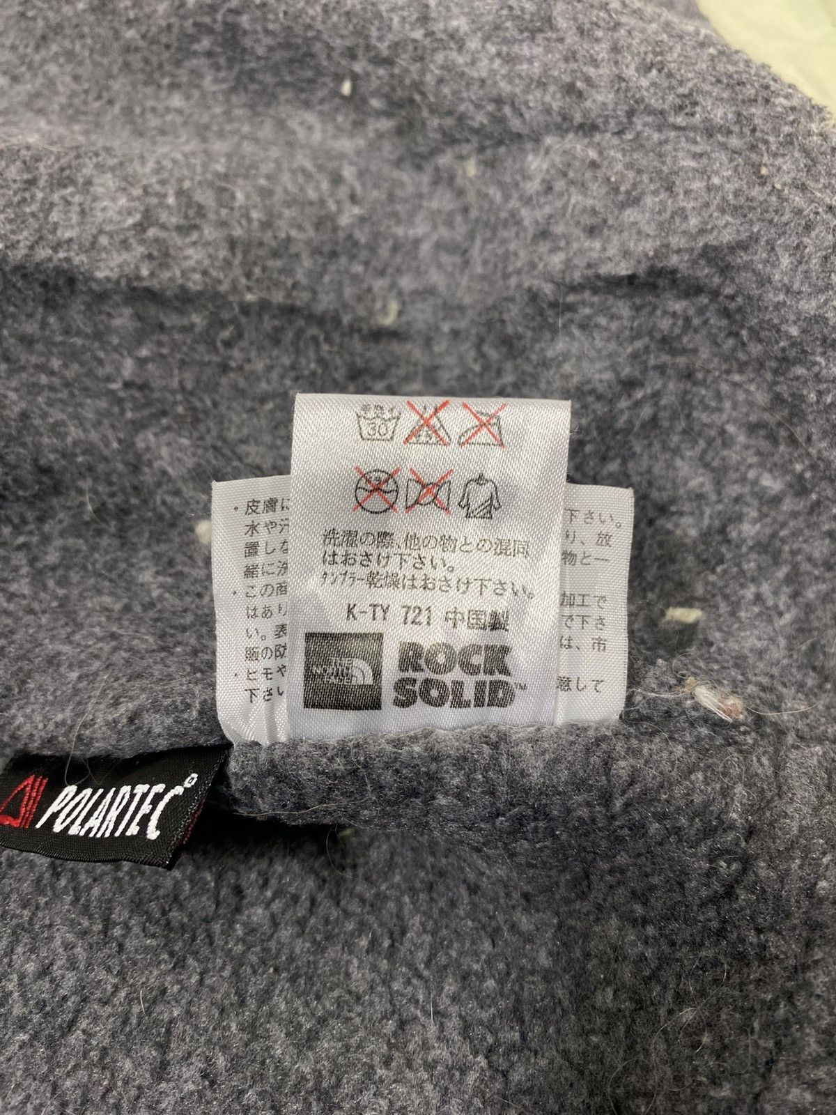 The North Face Rare Vintage The North Face Zipper Jacket Size US M / EU 48-50 / 2 - 14 Thumbnail