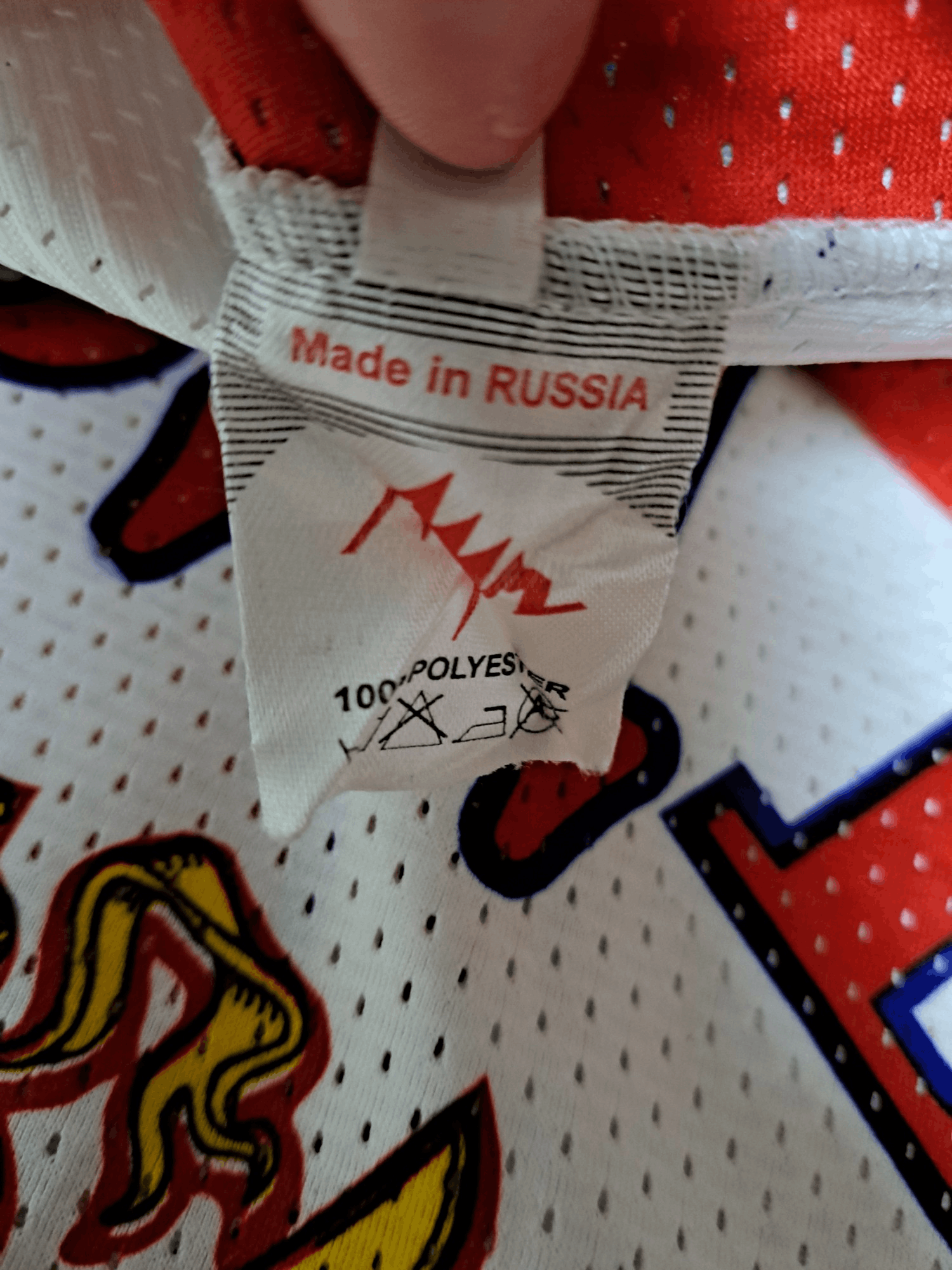 Other STARS OF RUSSIA 2000 RUSSIAN HOCKEY JERSEY Size US XL / EU 56 / 4 - 3 Thumbnail