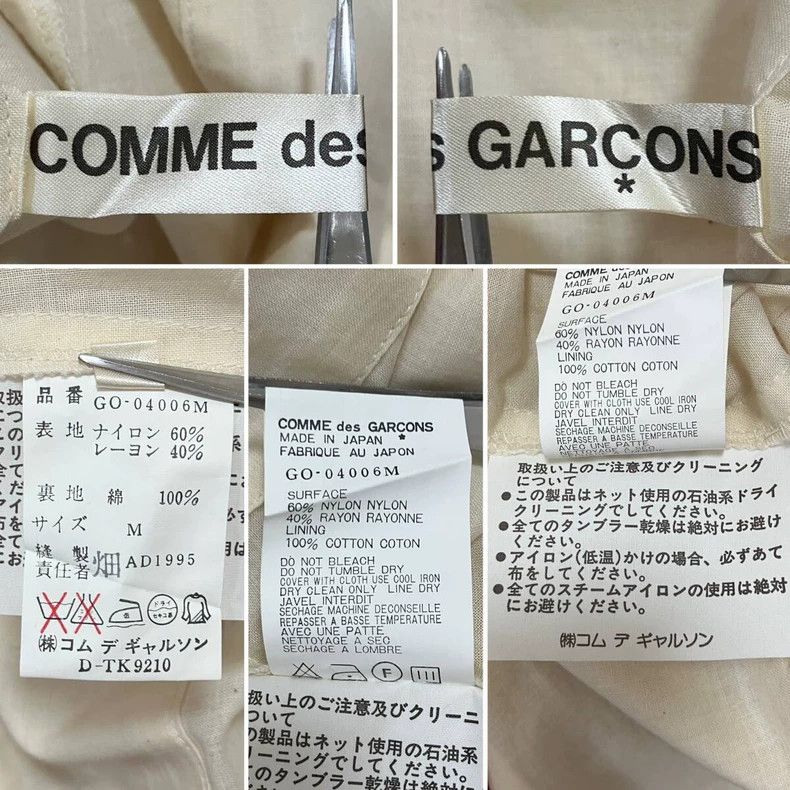 Comme des Garcons Comme Des Garcons Embroidered dress Size M / US 6-8 / IT 42-44 - 9 Thumbnail
