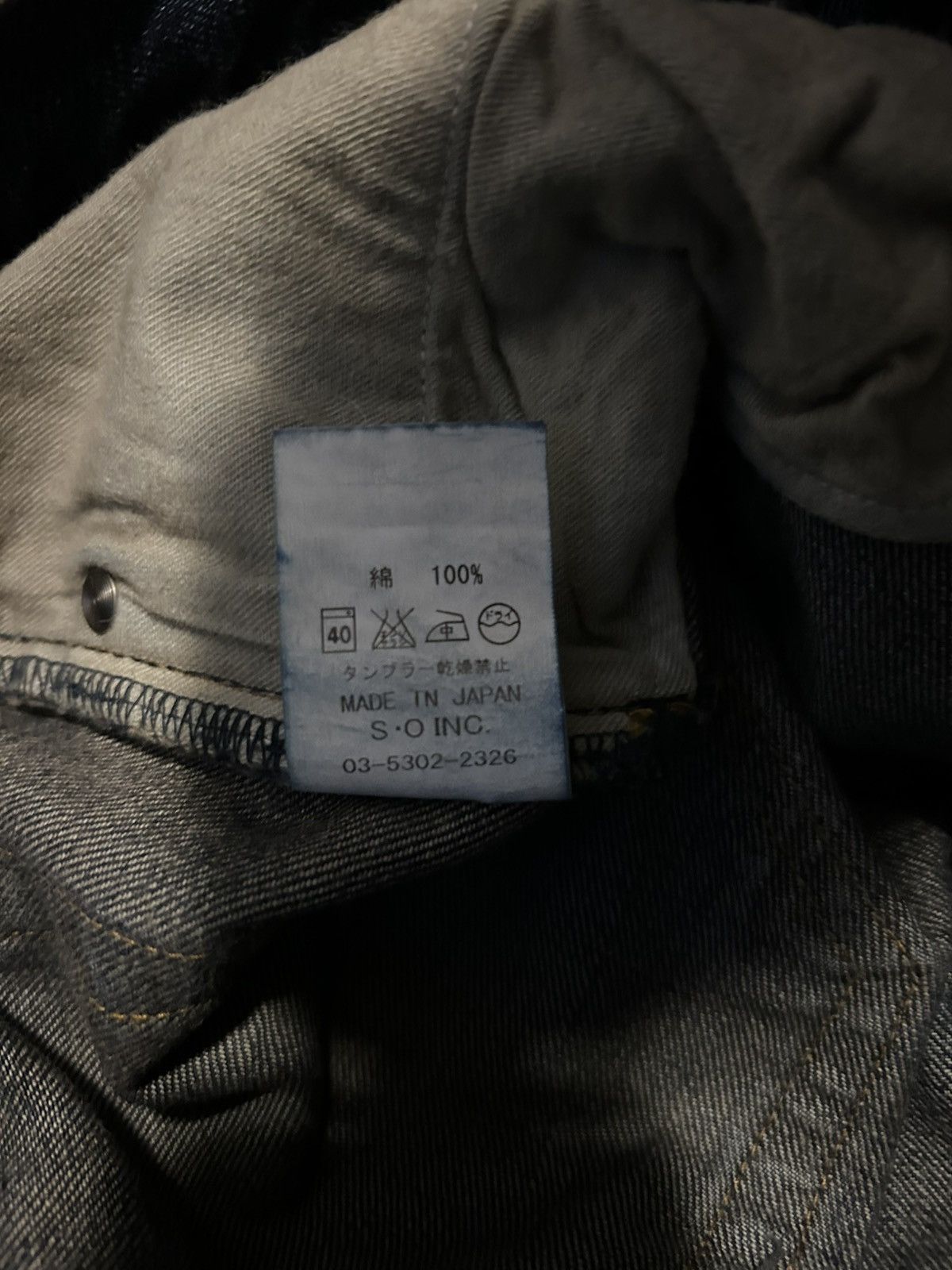 Other Rico Back Zip Denim Jeans Size US 28 / EU 44 - 7 Thumbnail