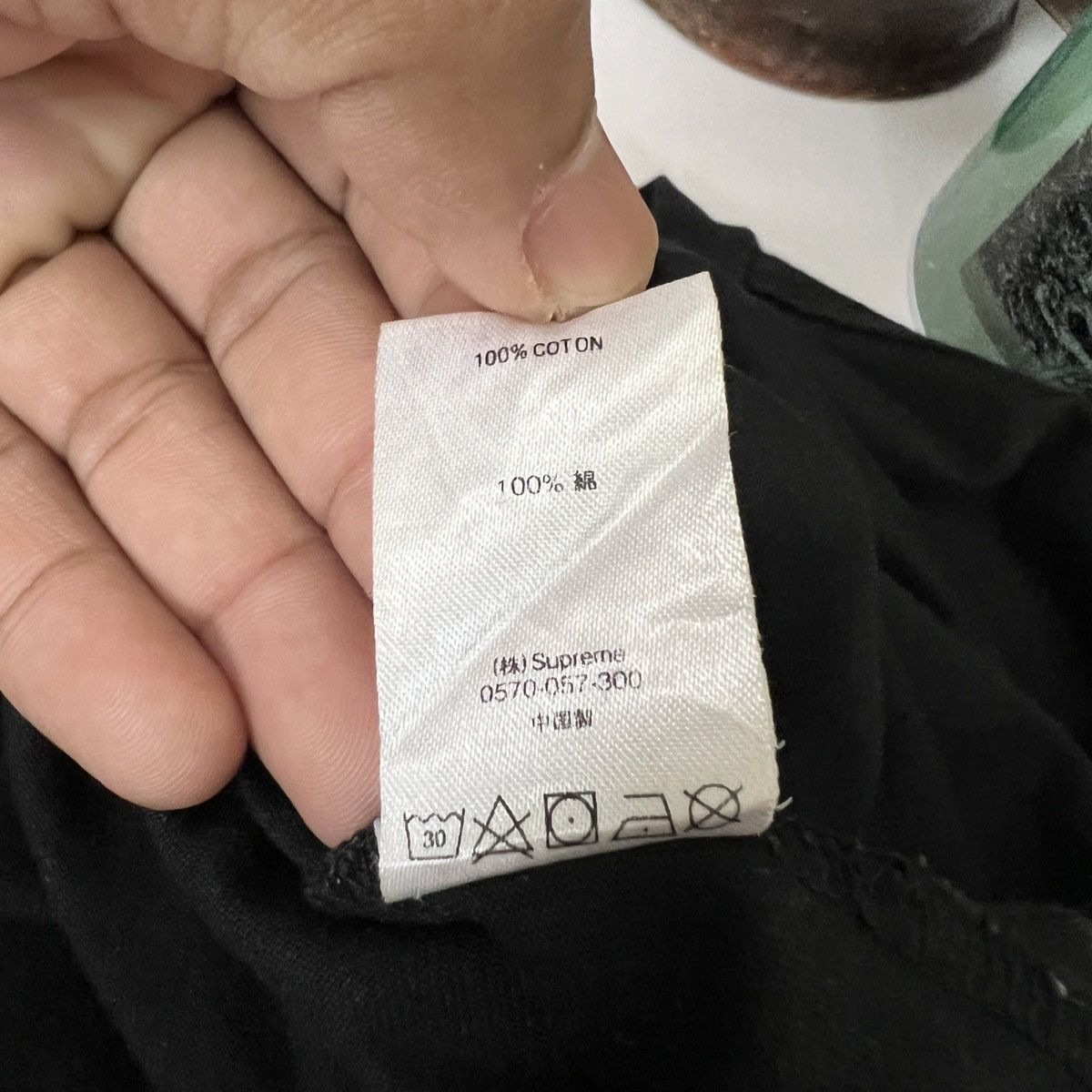 Supreme SUPREME FLORAL FONT Size US L / EU 52-54 / 3 - 6 Thumbnail