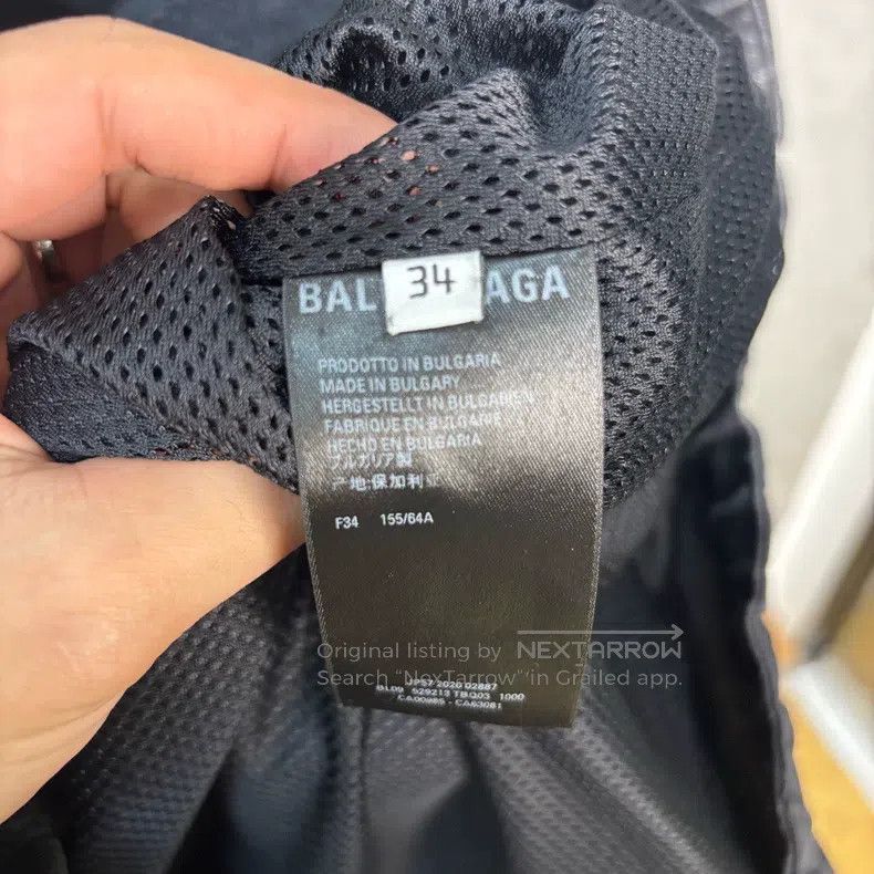 Balenciaga Black and White Denim and Nylon Camo Windbreake