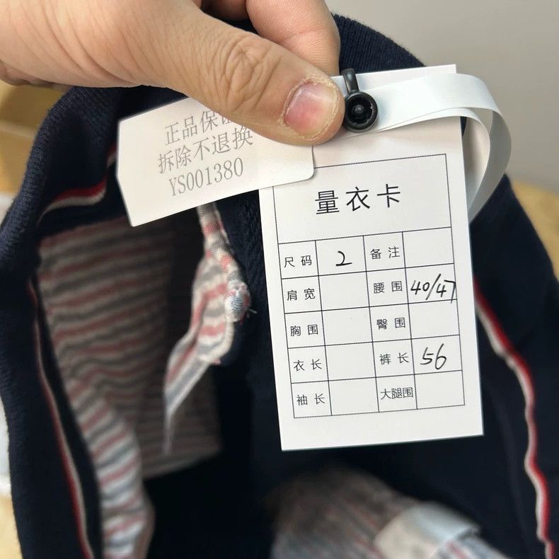 Thom Browne Thom Browne size2 Blue and green four stripe shorts Size US 26 / EU 42 - 6 Thumbnail