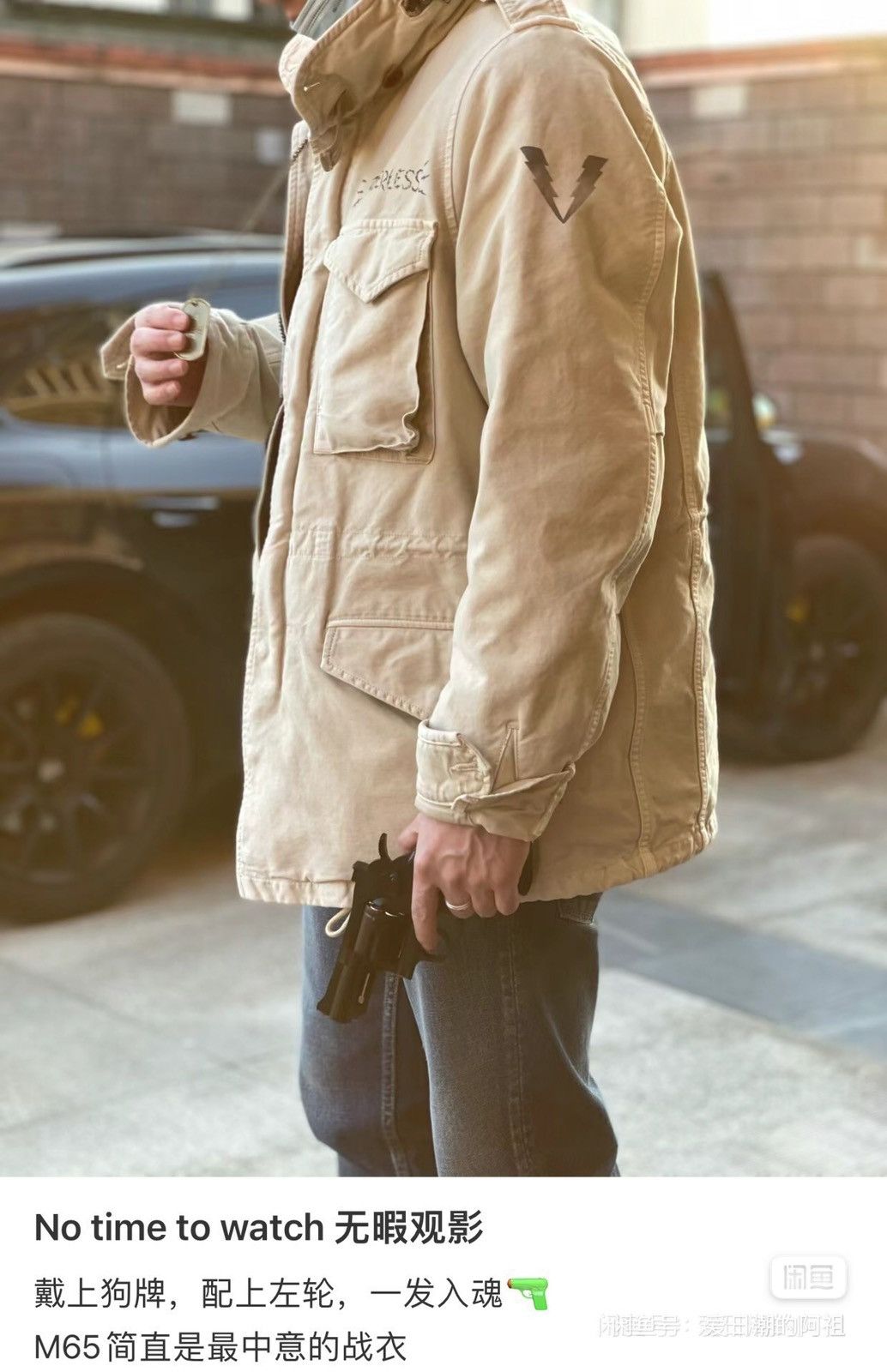 Visvim Visvim 18aw Spot Bickle Jacket Dmgd M65 Size US S / EU 44-46 / 1 - 11 Thumbnail