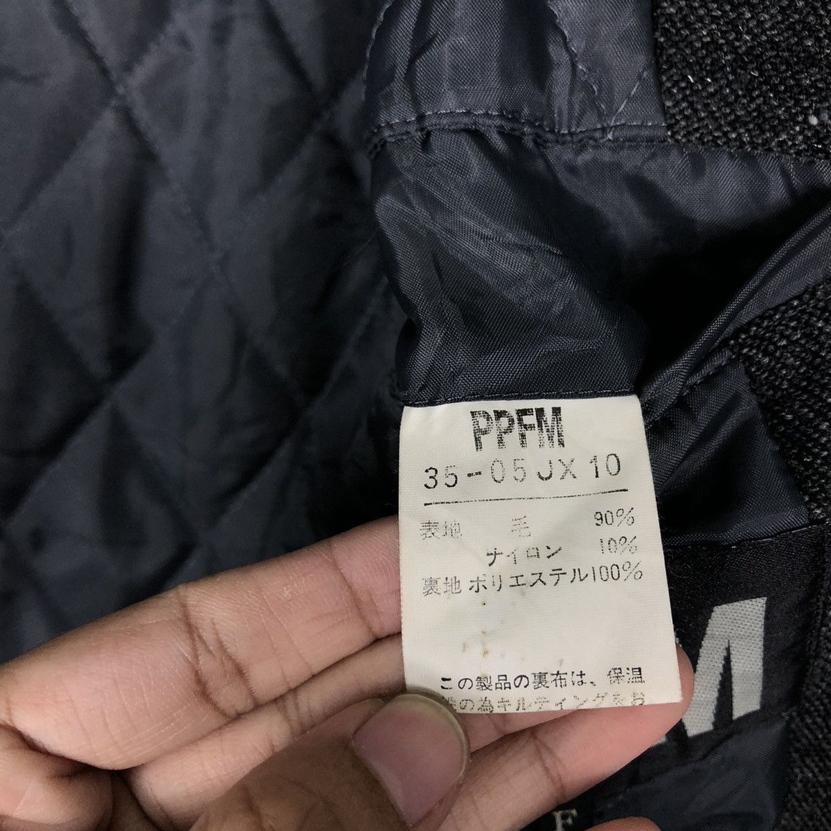 PPFM 🔥Vtg Wool Long Jacket Herringbone PPFM Japan Made Size US M / EU 48-50 / 2 - 16 Thumbnail
