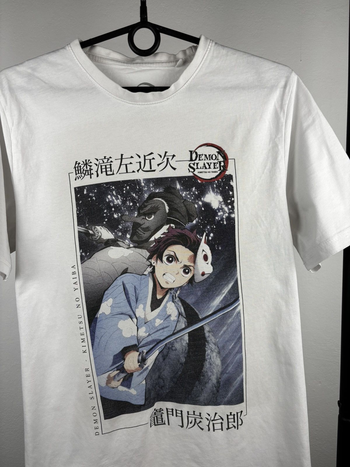 Other Demon Slayer Big Logo t shirt size M Size US M / EU 48-50 / 2 - 2 Thumbnail