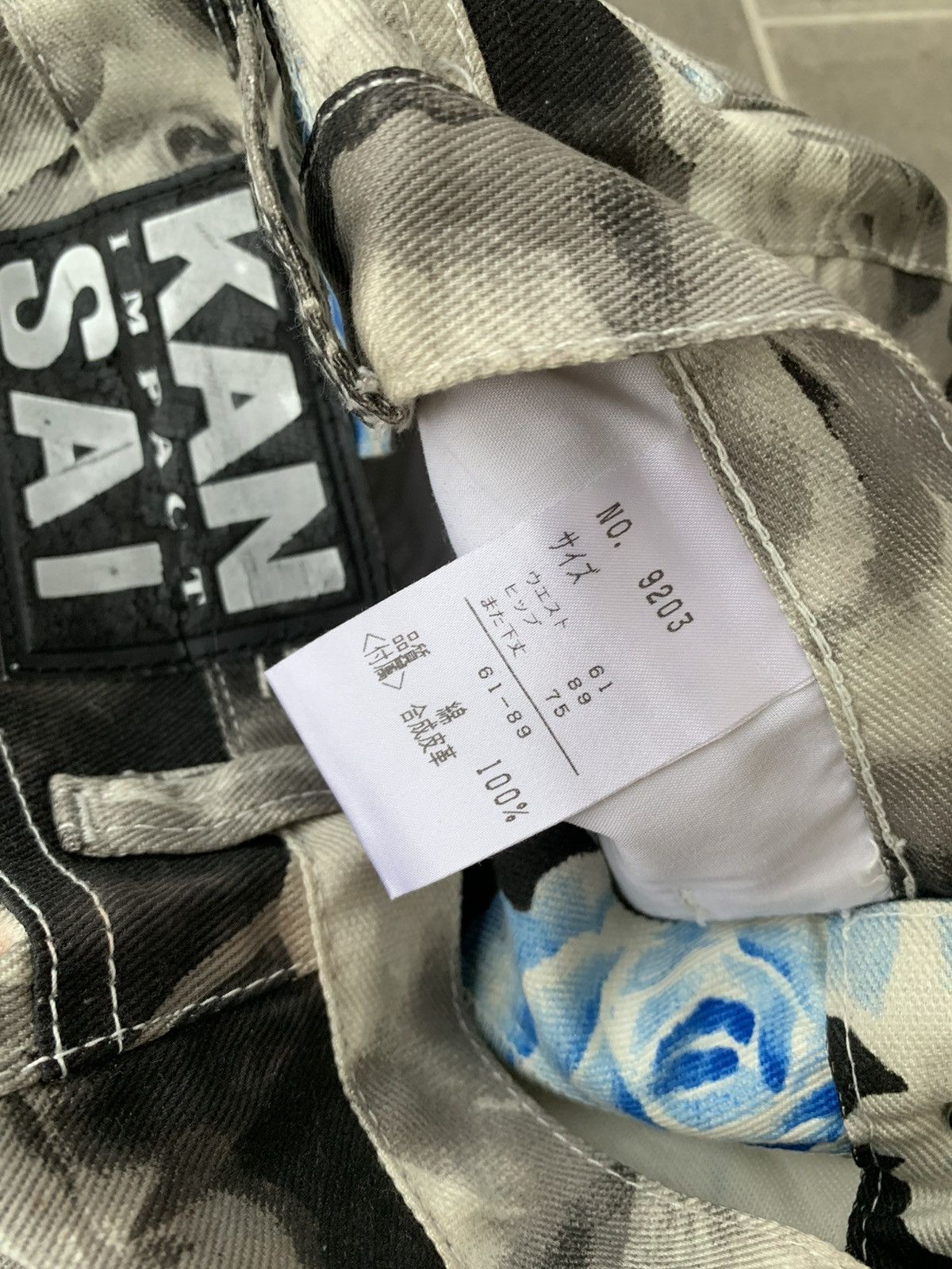 Kansai Yamamoto Deadstock Condition Kansai Impact Floral Pants Size 25" / US 0 / IT 36 - 5 Thumbnail