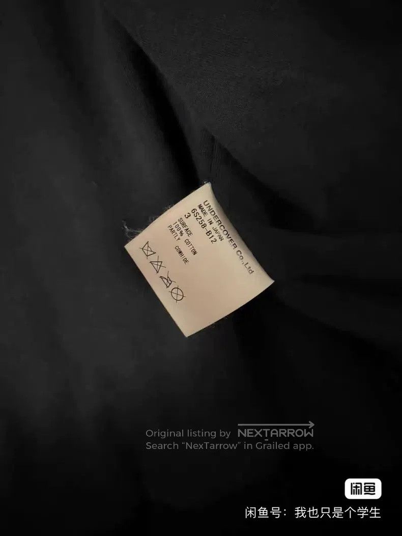 Undercover Undercover 06 SS T Edition Leather Sleeve Jacket Size US L / EU 52-54 / 3 - 3 Thumbnail