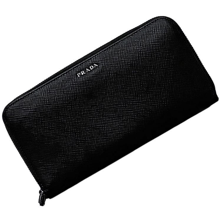 PRADA Black Leather