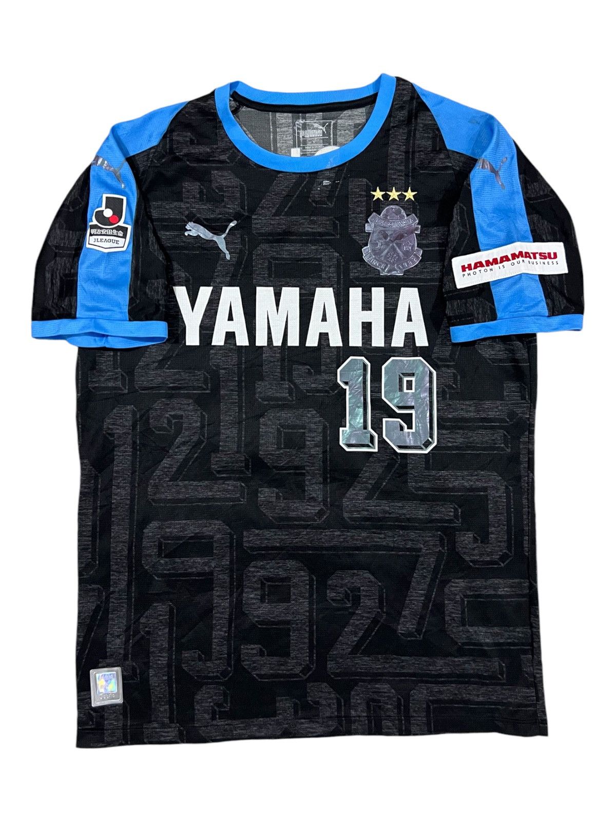 Japanese Brand × Puma 2018 Jubilo Iwata J-League Puma #19 Hiroki Special Jersey Size US M / EU 48-50 / 2 - 2 Thumbnail