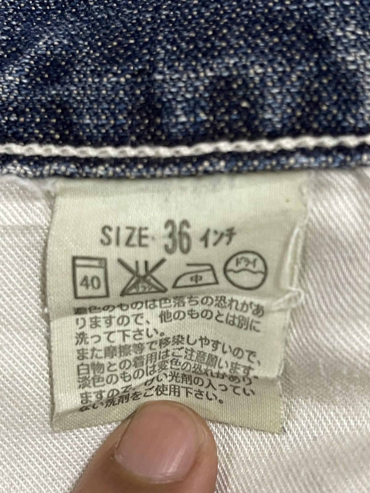 Levi's Vintage 90s Levis 504 Blue Wash Distressed Loose Jeans Size US 35 - 10 Thumbnail