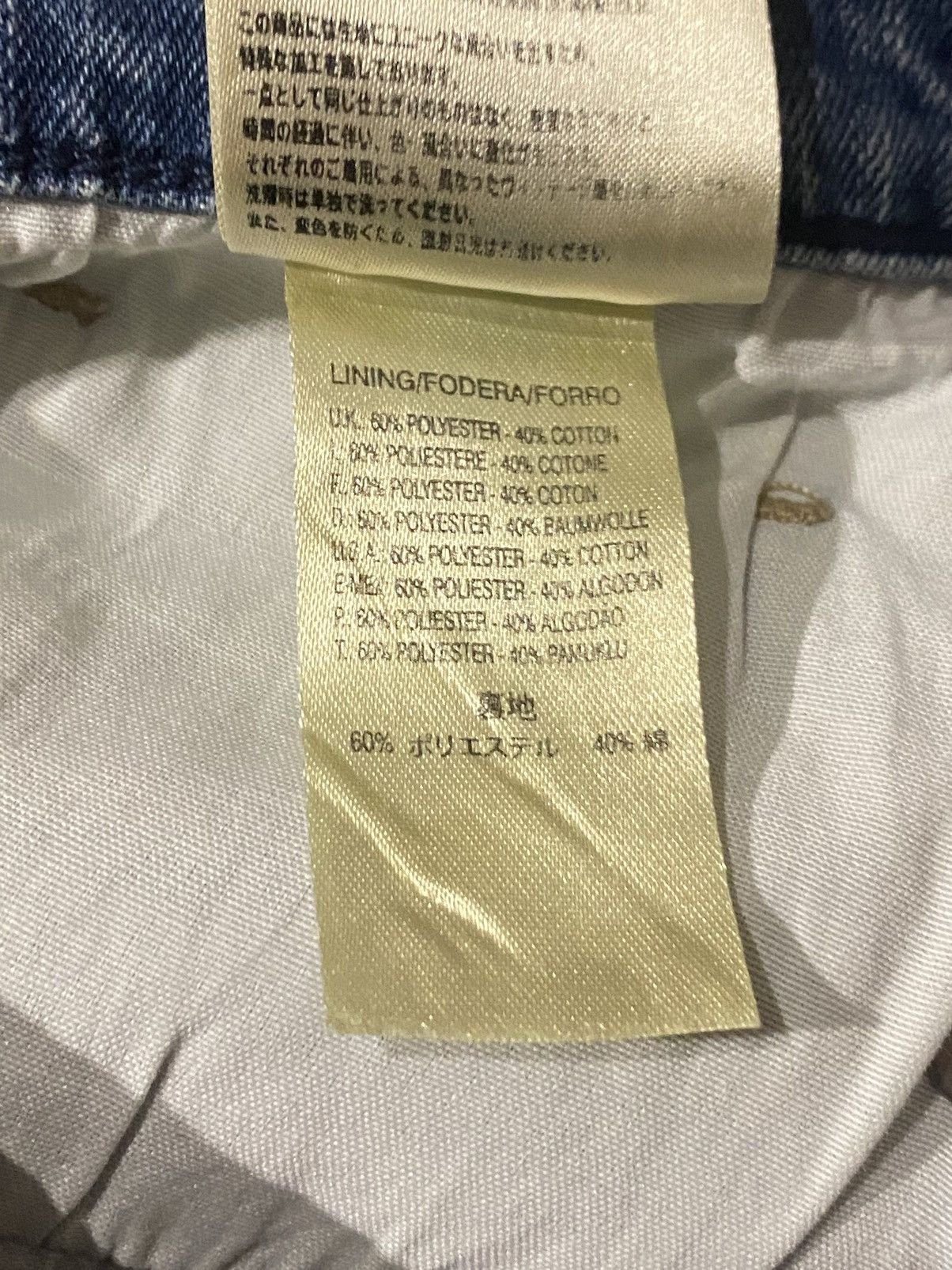 Diesel × Vintage Vintage Diesel Y2K Denim Faded Skirt Size 27 Size 27" / US 4 / IT 40 - 11 Thumbnail