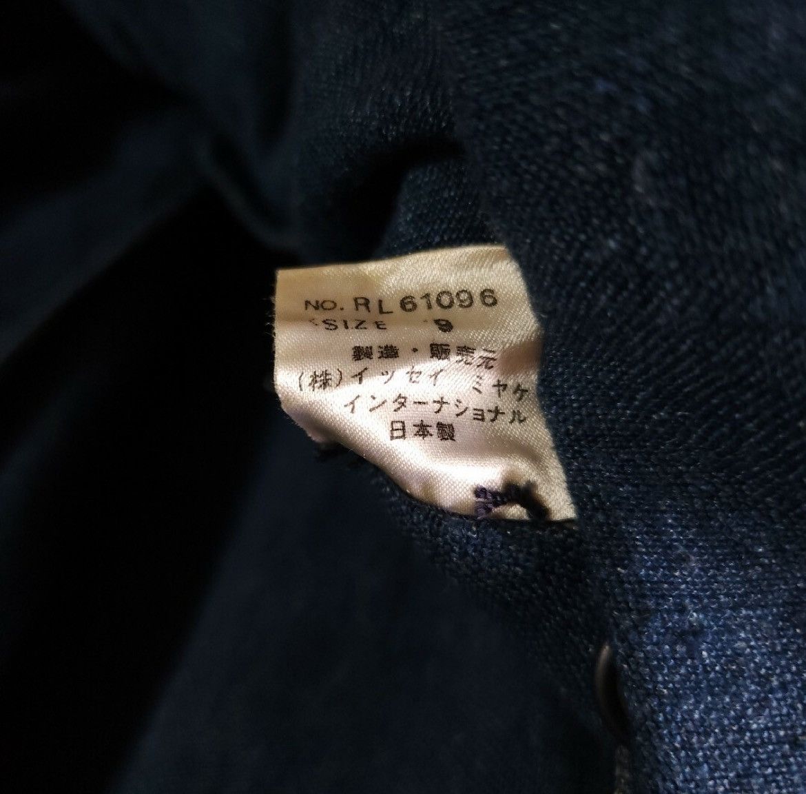 Issey Miyake ISSEY MIYAKE 1980s linen Coat Size US M / EU 48-50 / 2 - 5 Thumbnail