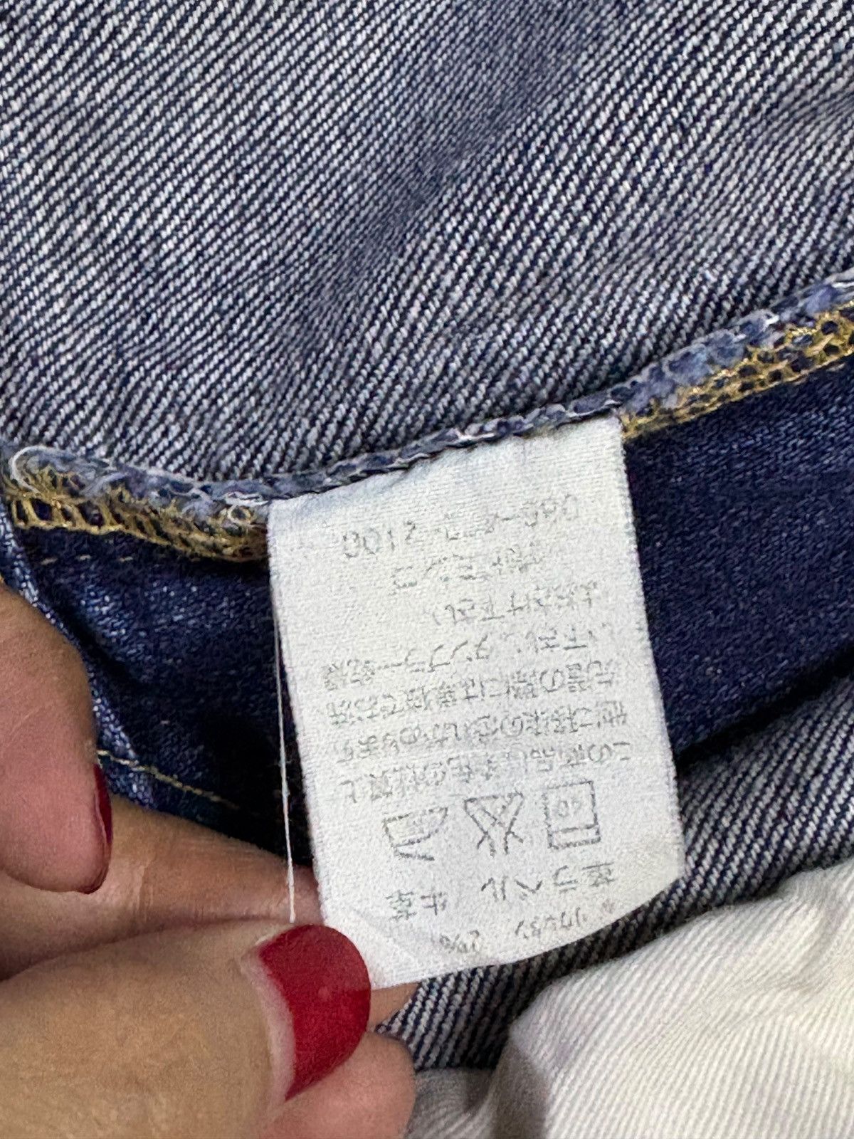 Japanese Brand × Spellbound Vintage Japanese Spellbound Selvedge Faded Distressed Jeans Size US 34 / EU 50 - 13 Thumbnail