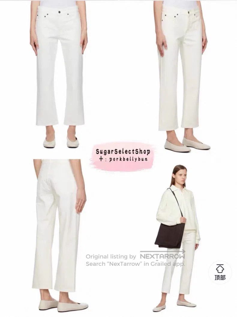 The Row The Row size 4 Cropped White Jeans Size 22" - 4 Thumbnail