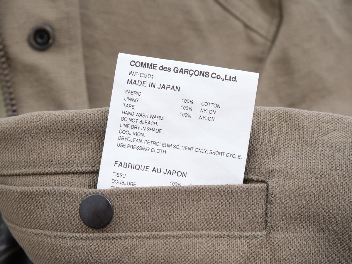 Junya Watanabe JUNYA WATANABE COMME des GARCONS 20AW Coat Parka Khaki EYE Size US S / EU 44-46 / 1 - 9 Thumbnail