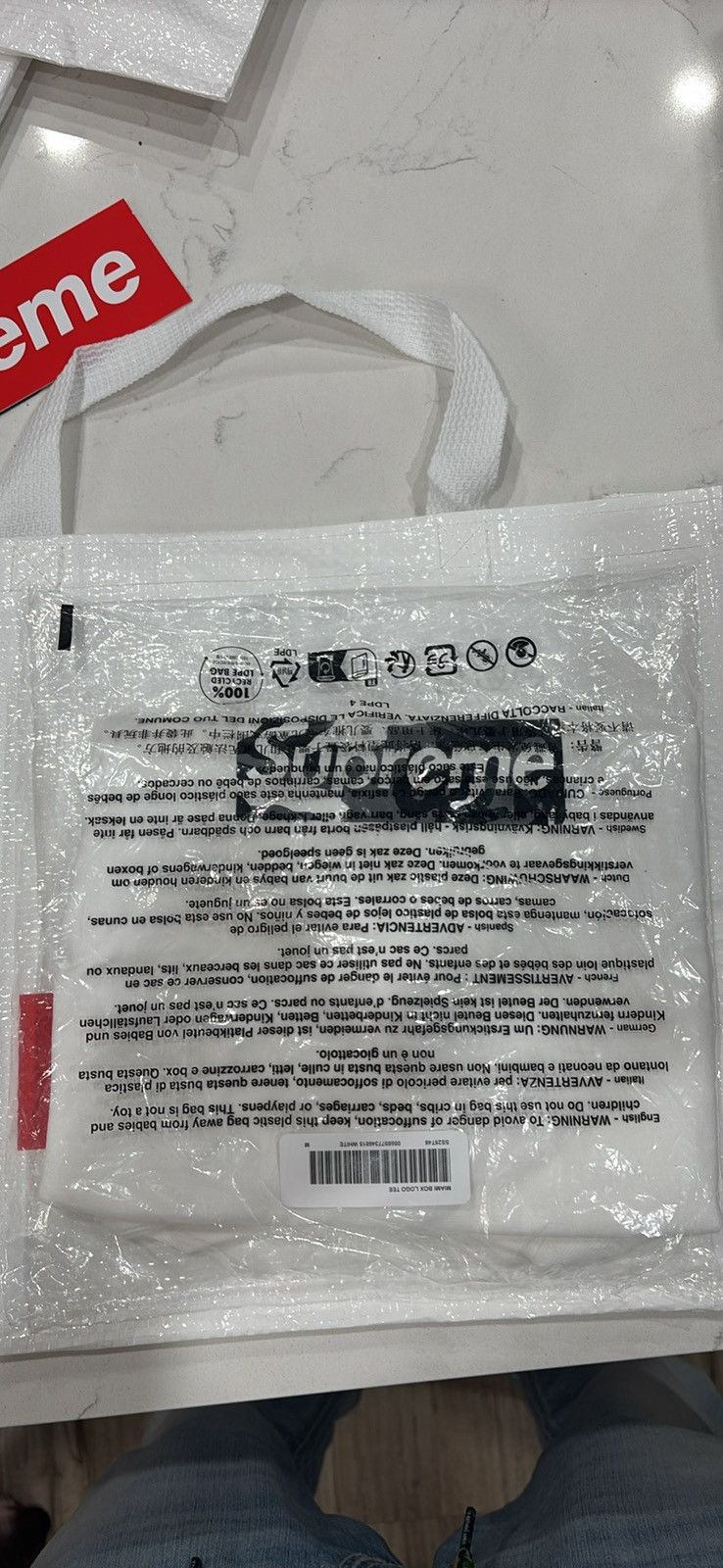Supreme Supreme Miami Box Logo Size US M / EU 48-50 / 2 - 1 Thumbnail