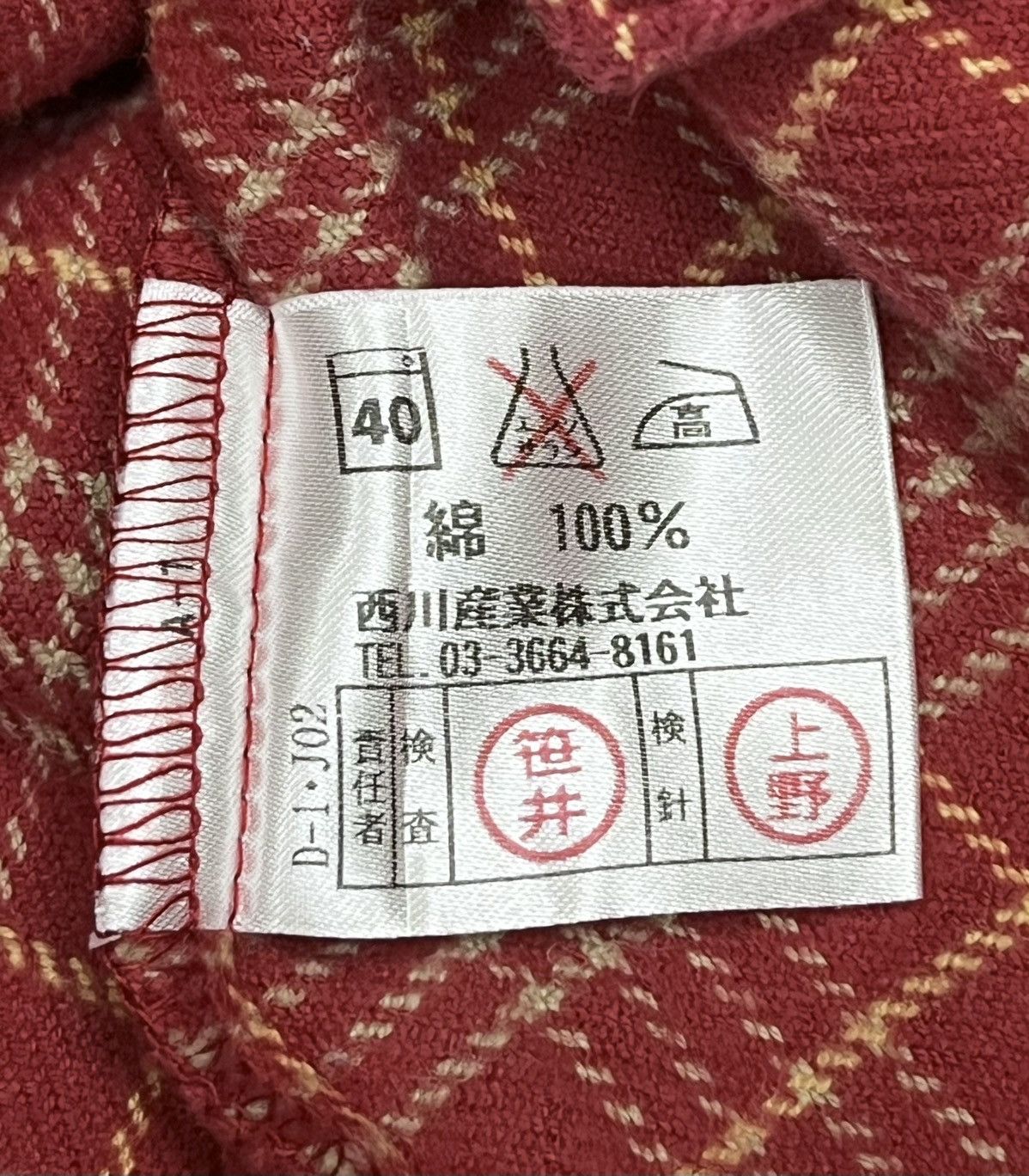 Burberry RARE Vintage Burberry Red Nova Check Japan Cotton Pajama Set Size US S / EU 44-46 / 1 - 14 Thumbnail