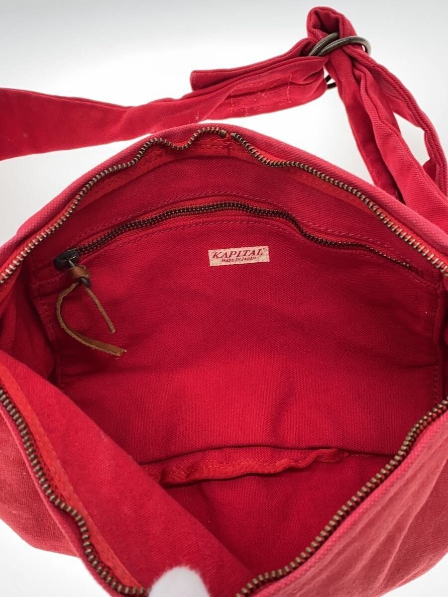 Kapital Crossbody Shoulder Bag Size ONE SIZE - 6 Thumbnail
