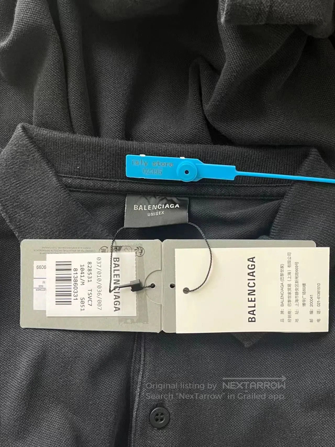 Balenciaga Balenciaga Laurel Solid Polo Shirt. Size US M / EU 48-50 / 2 - 5 Thumbnail