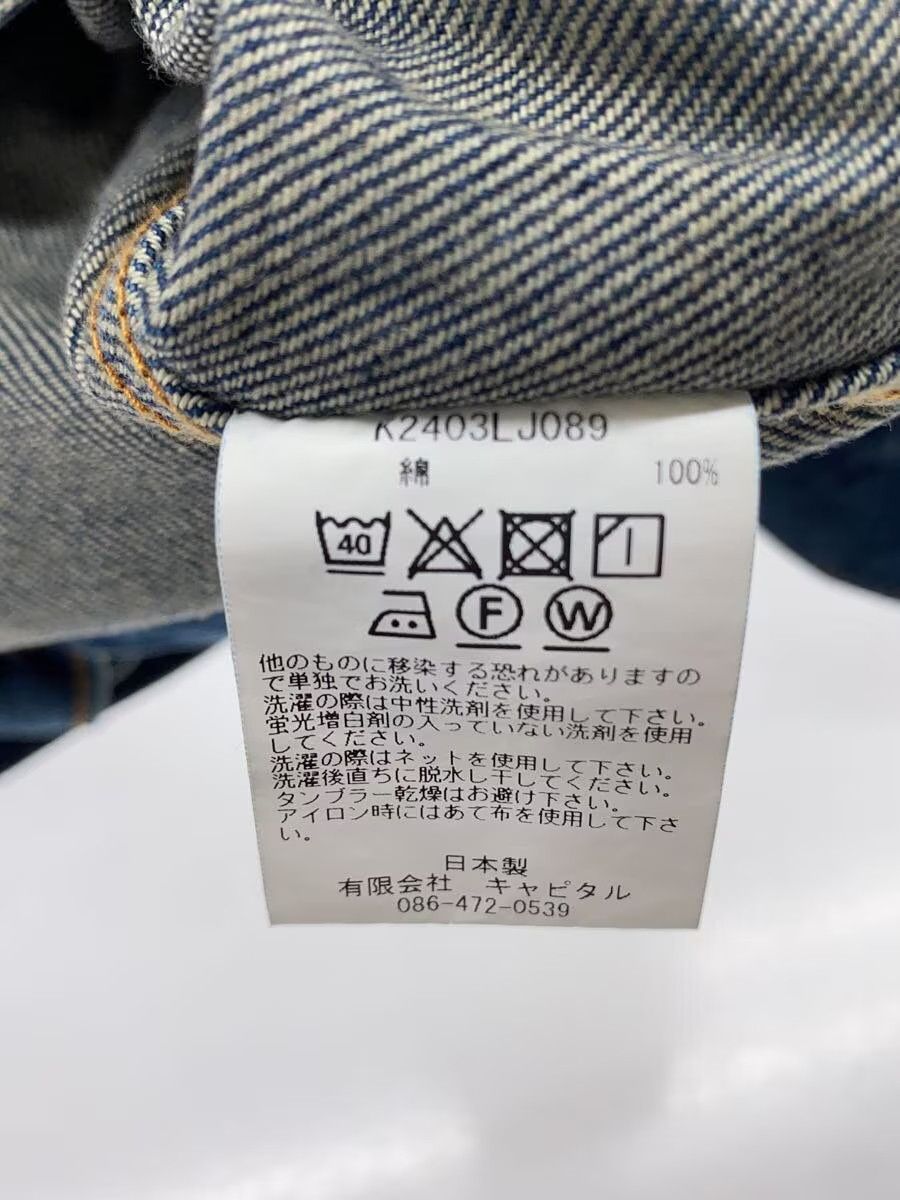 Kapital Perforated Denim Jacket Size US L / EU 52-54 / 3 - 6 Thumbnail