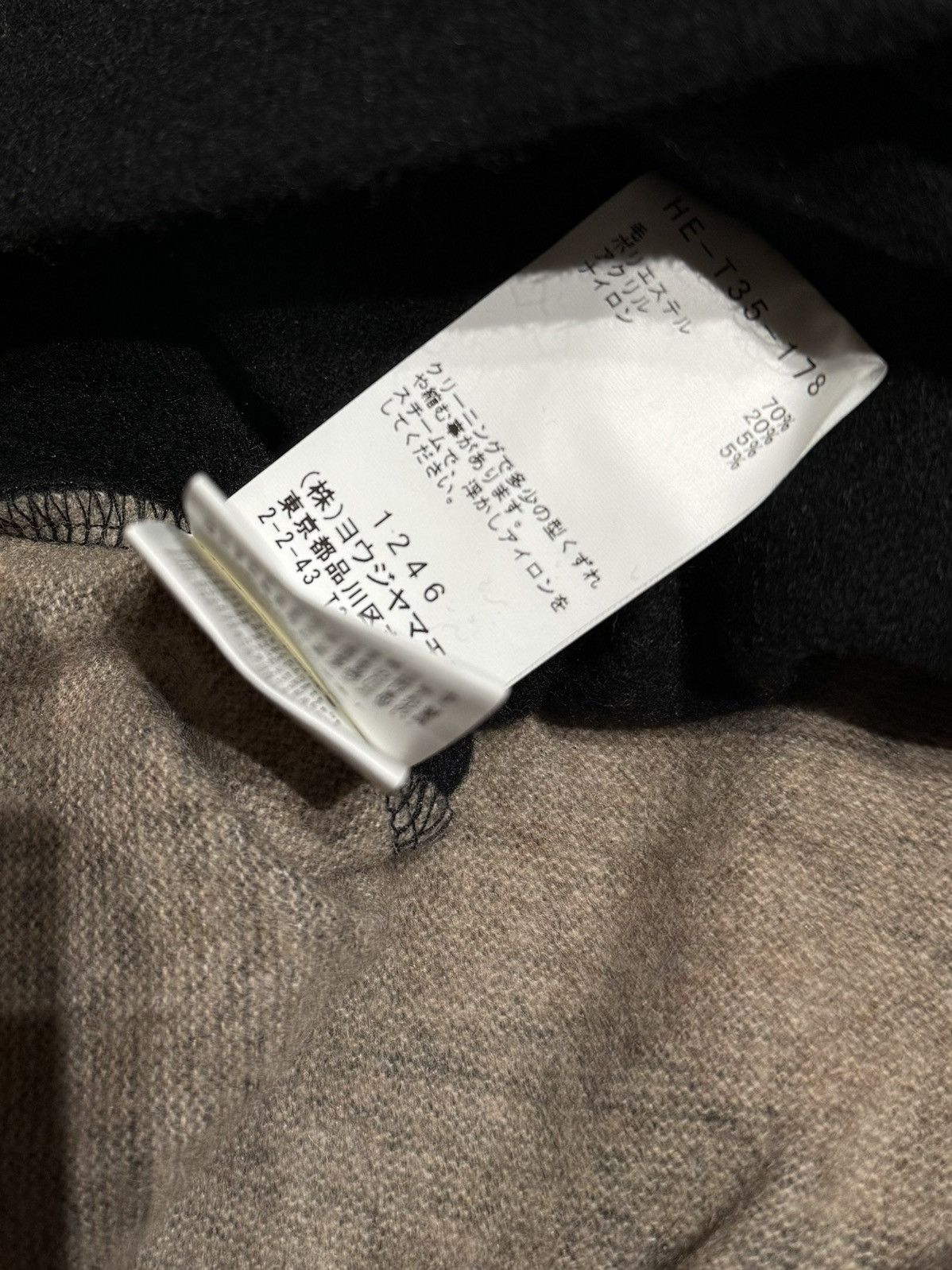 Yohji Yamamoto SS19 OVERSIZED POUR HOMME KNIT WOOL SWEATER CREWNECK YOHJI Size US L / EU 52-54 / 3 - 9 Thumbnail