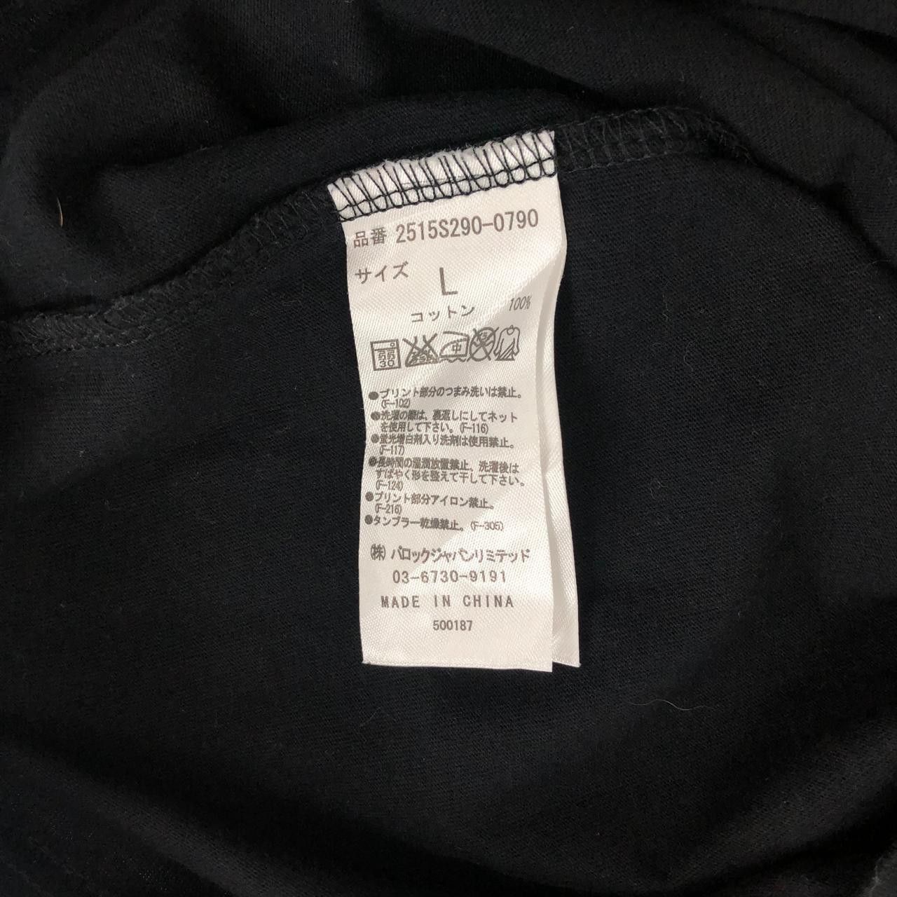 Japanese Brand × Seditionaries Remain Important Like Mastermind Skull Tee Size US L / EU 52-54 / 3 - 5 Thumbnail