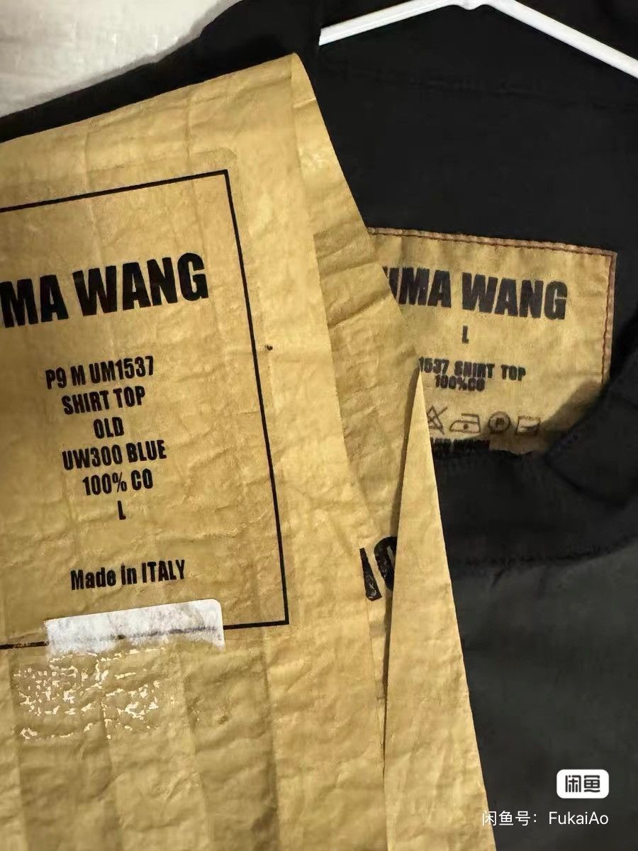 Uma Wang UMA WANG shirt Size US L / EU 52-54 / 3 - 2 Thumbnail
