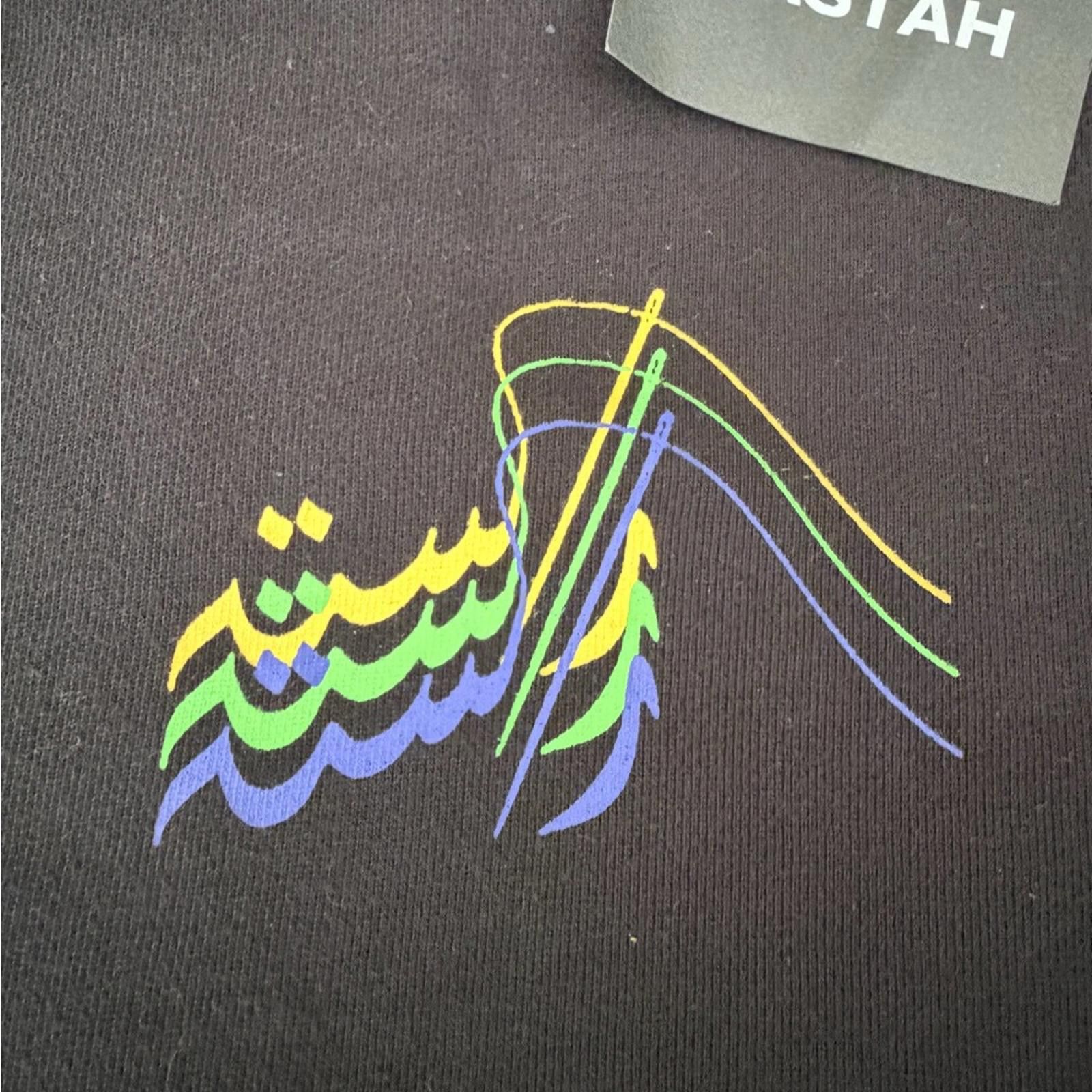 Other Rastah vol XII hoodie size Large Size US L / EU 52-54 / 3 - 2 Thumbnail