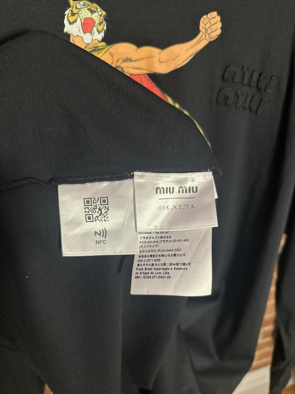 Miu Miu SS/22 Lunar New Year Capsule Tee Size US XS / EU 42 / 0 - 10 Thumbnail